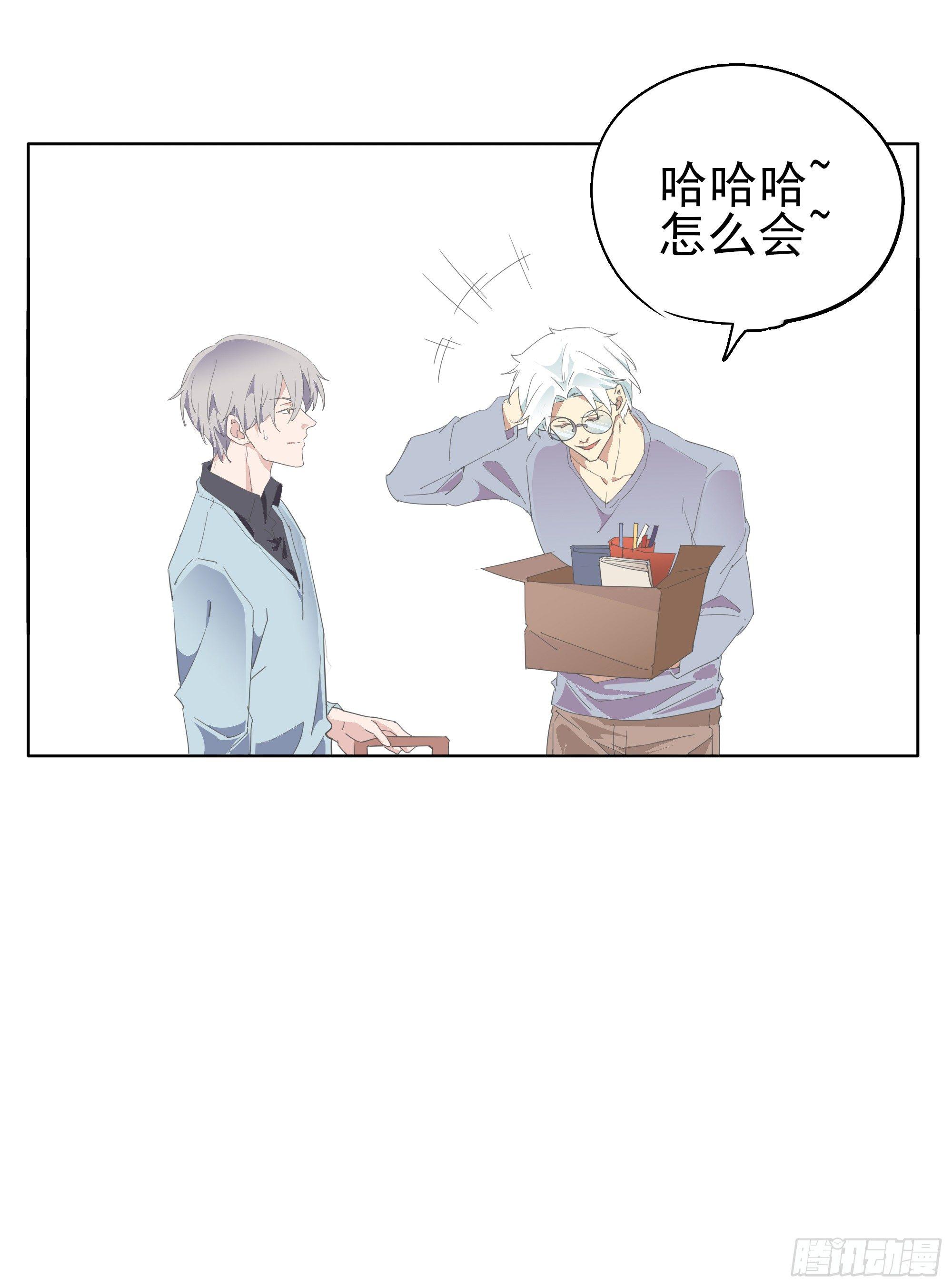 那就肉偿吧10