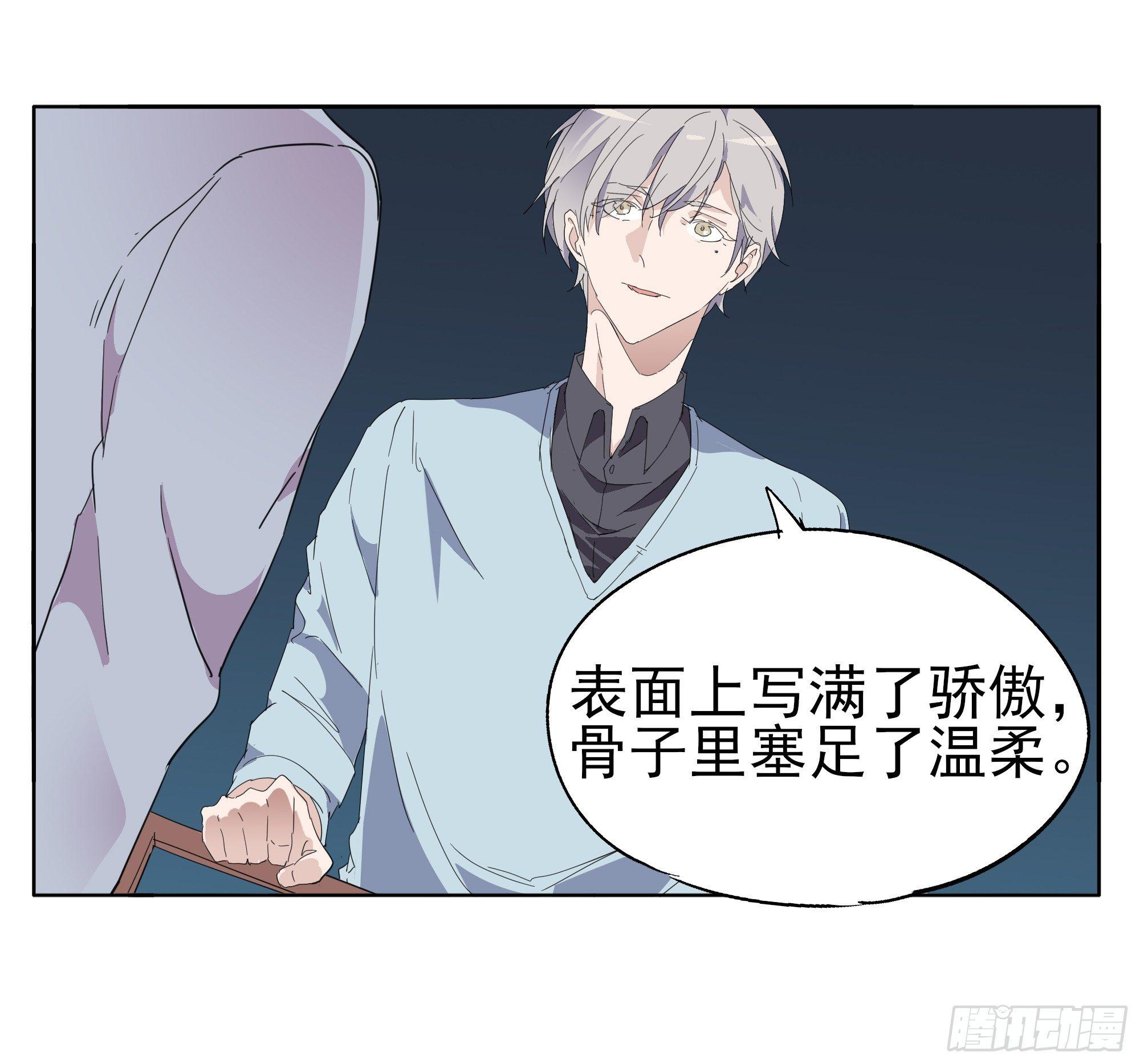 那就肉偿吧22