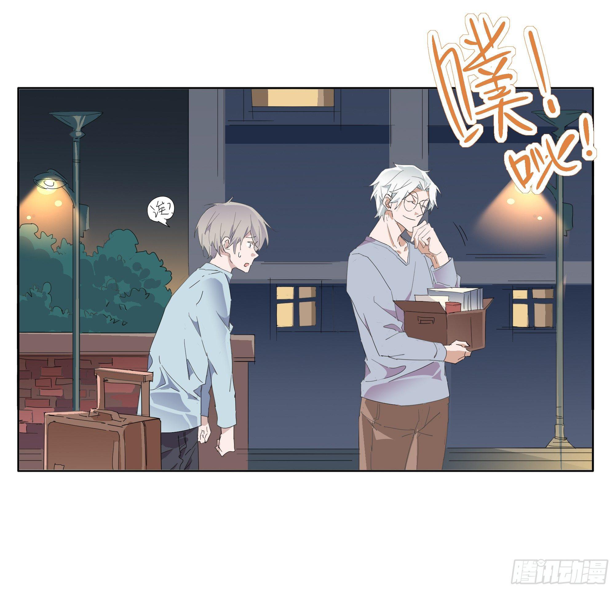 那就肉偿吧34