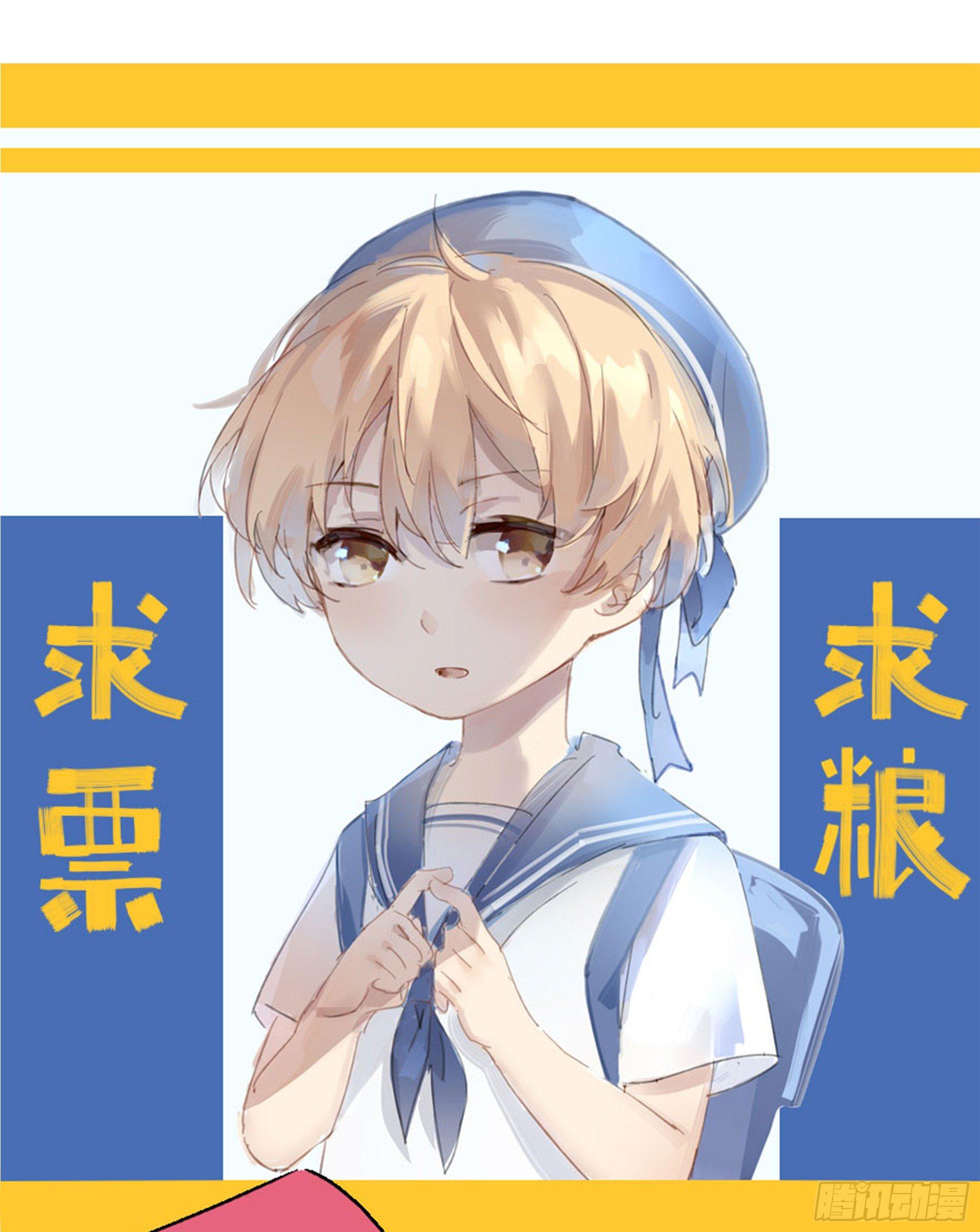 那就肉偿吧37