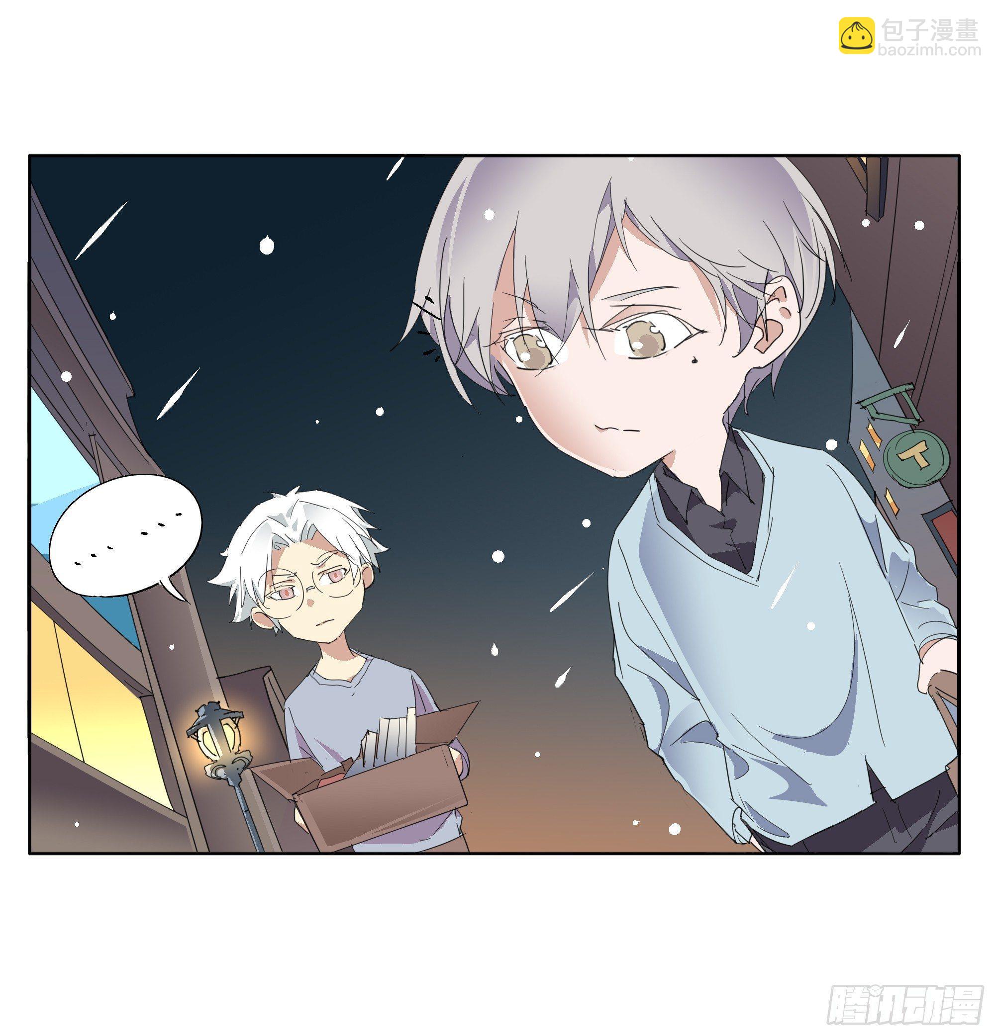 离一白与围巾5