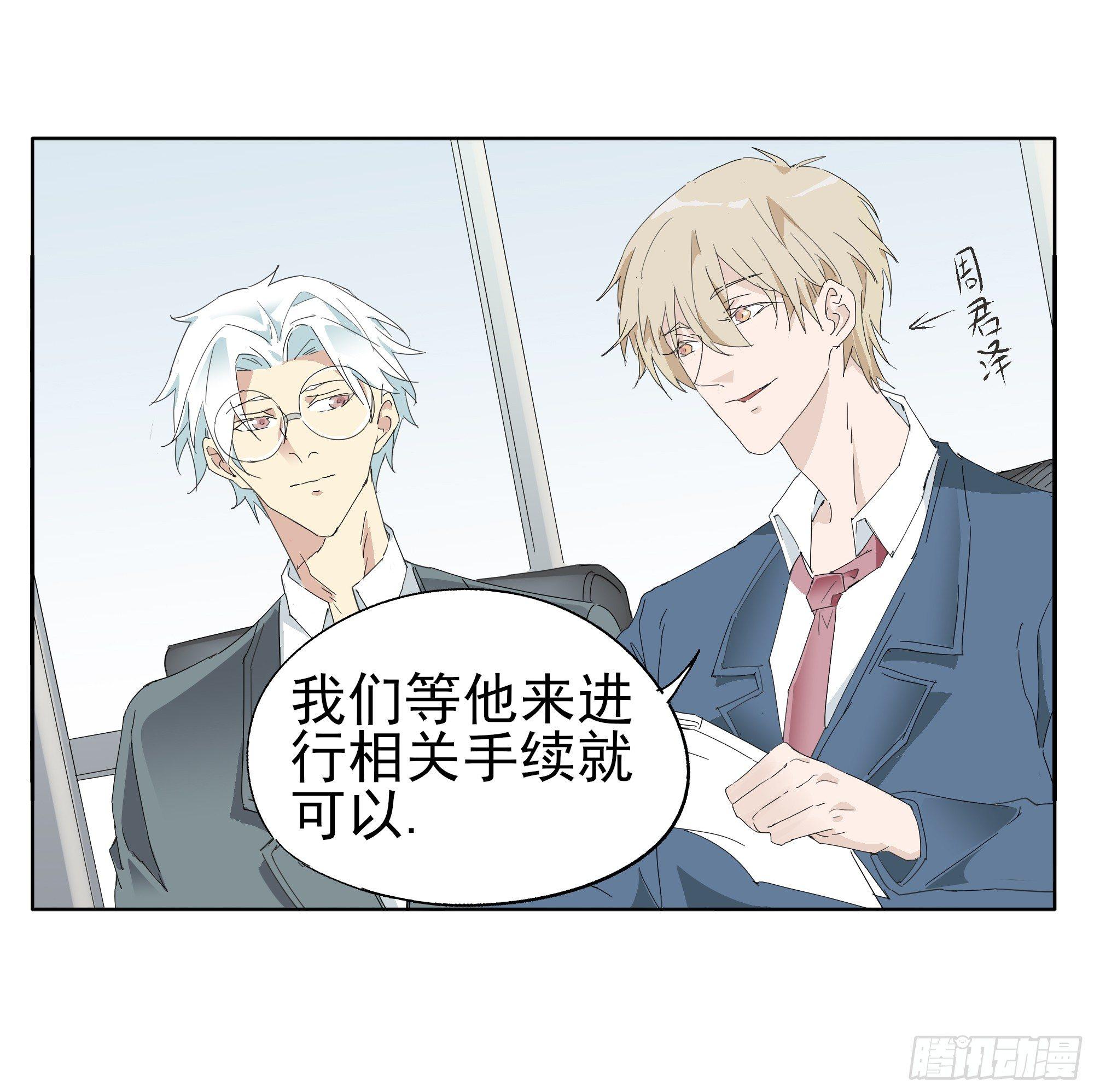 谁比谁更能撩22