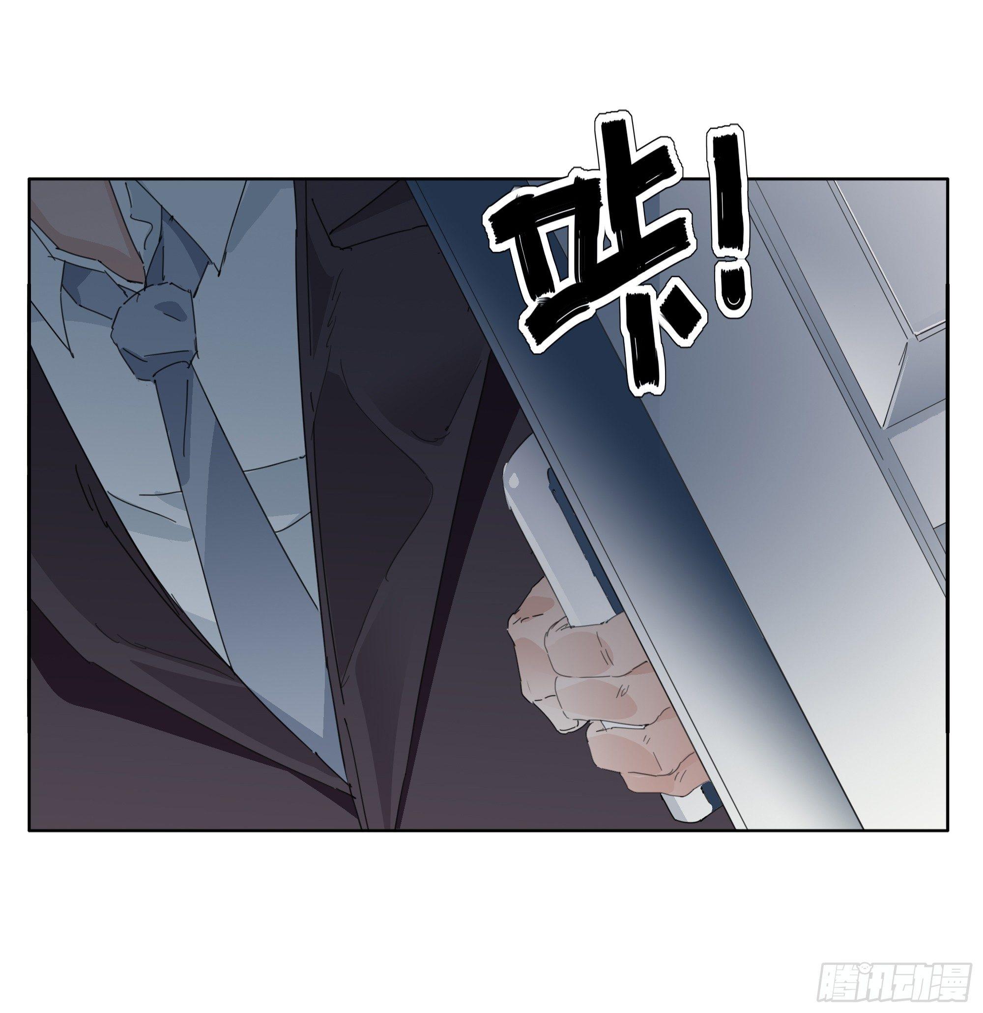 谁比谁更能撩24