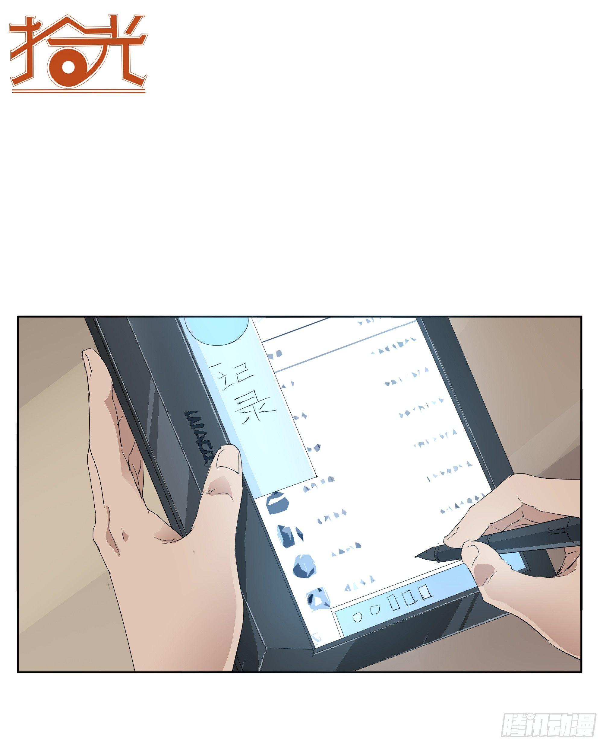针锋相对10