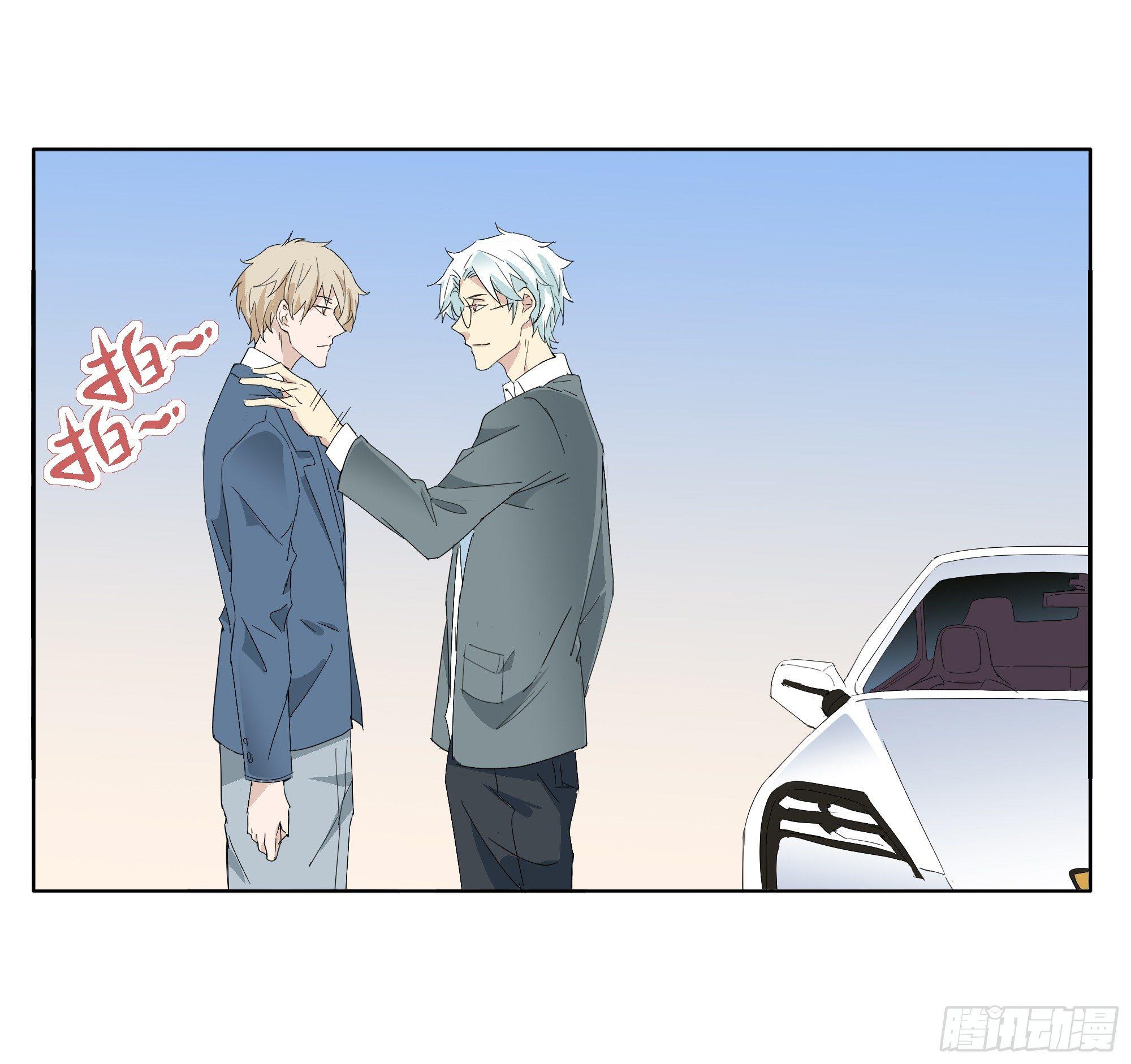 针锋相对28