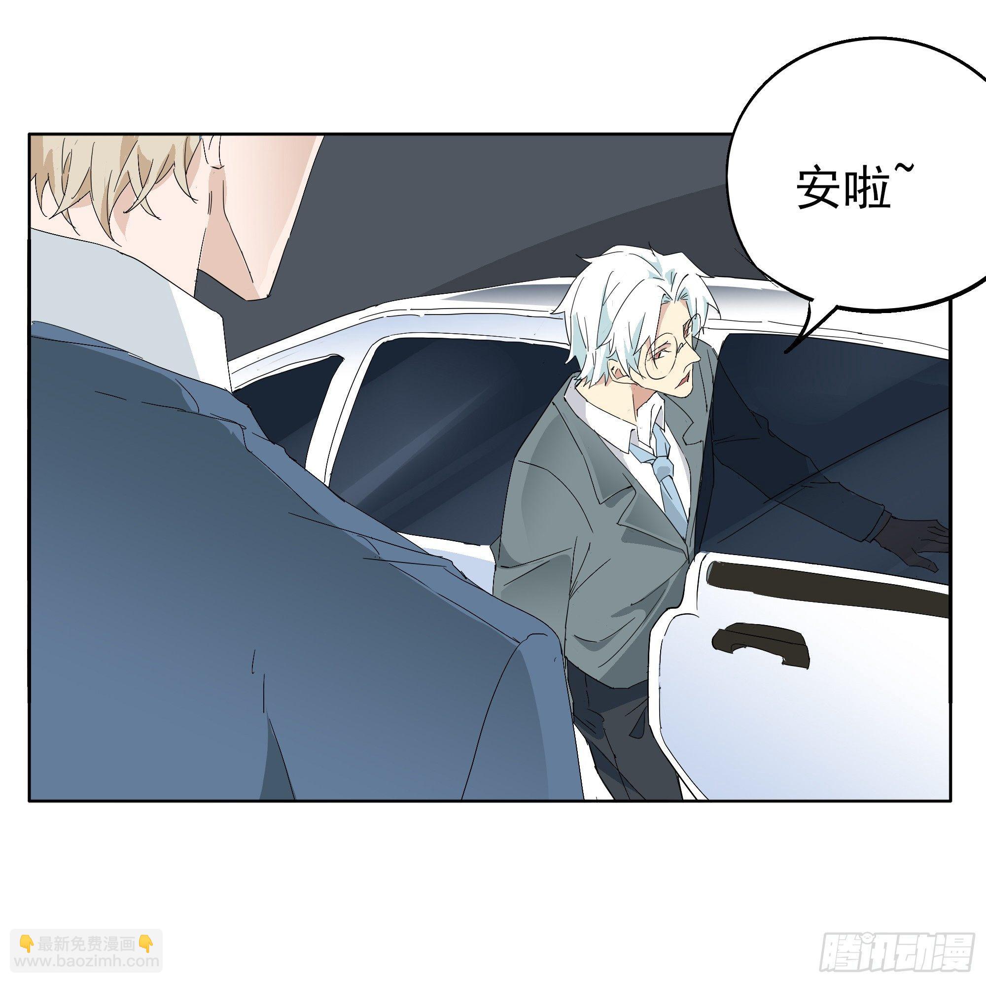 针锋相对29