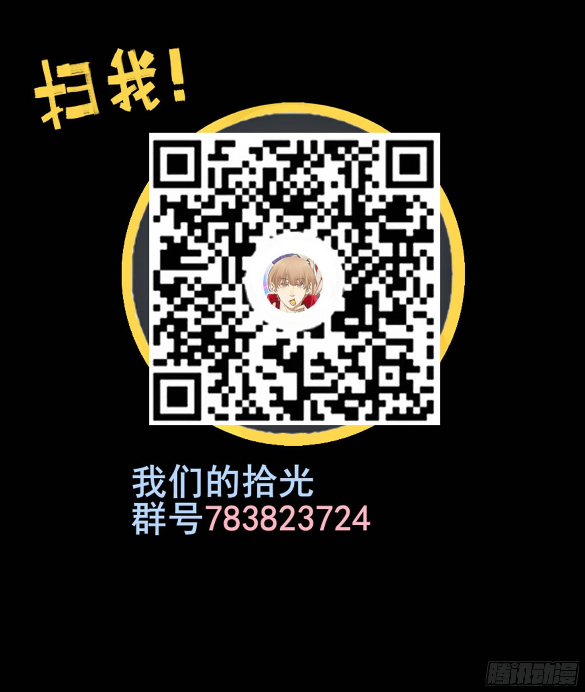 针锋相对34
