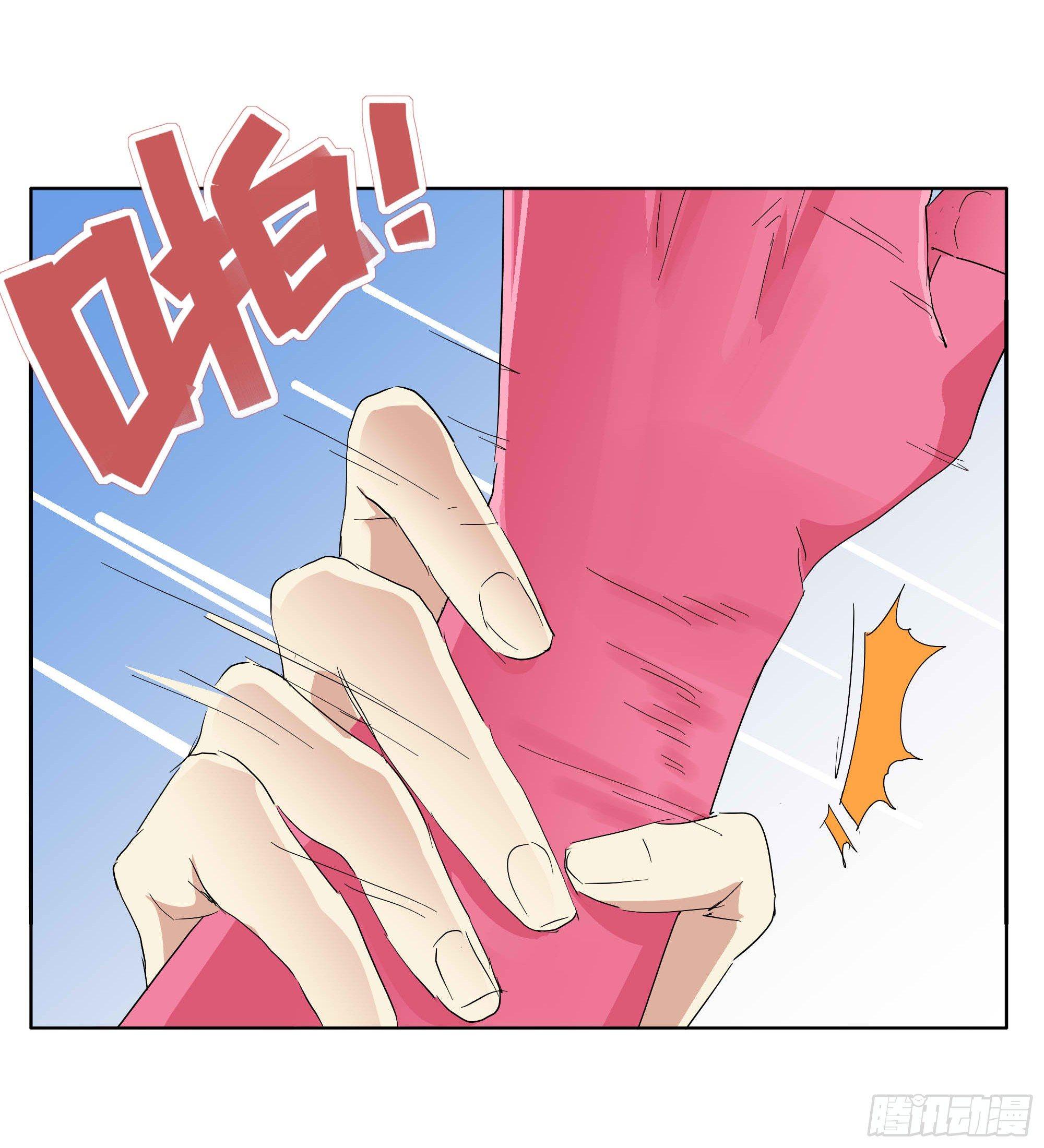 小媳妇10