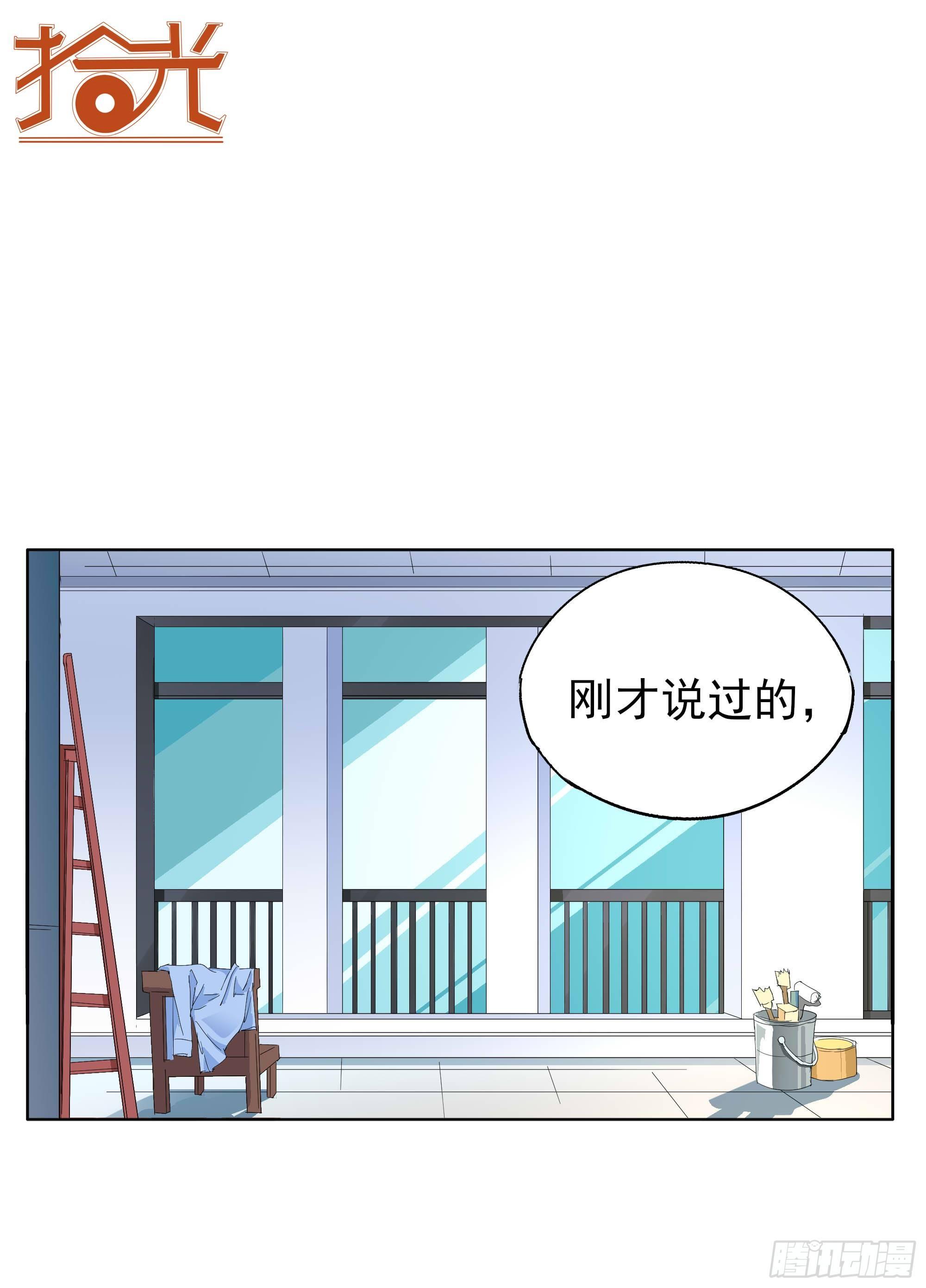 小媳妇12