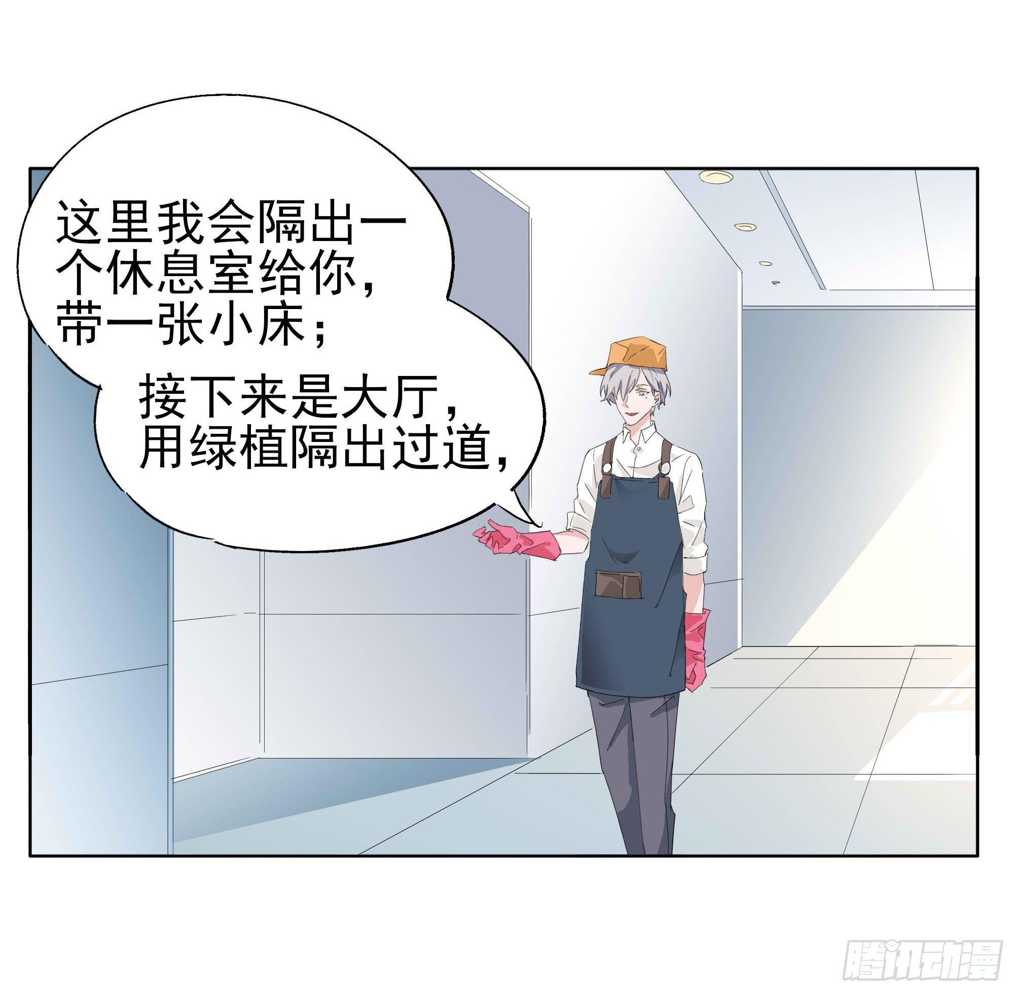 小媳妇13
