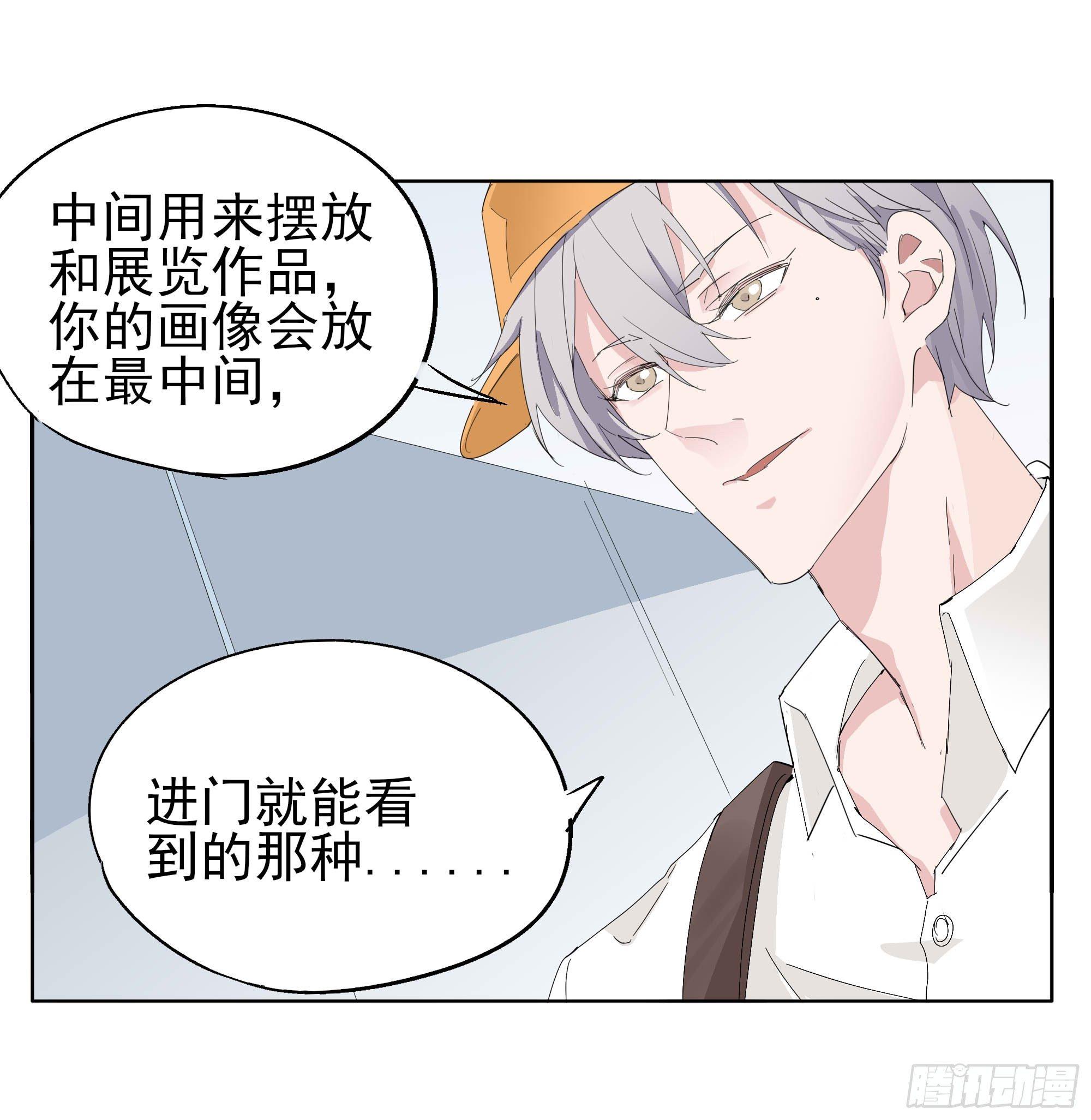 小媳妇14