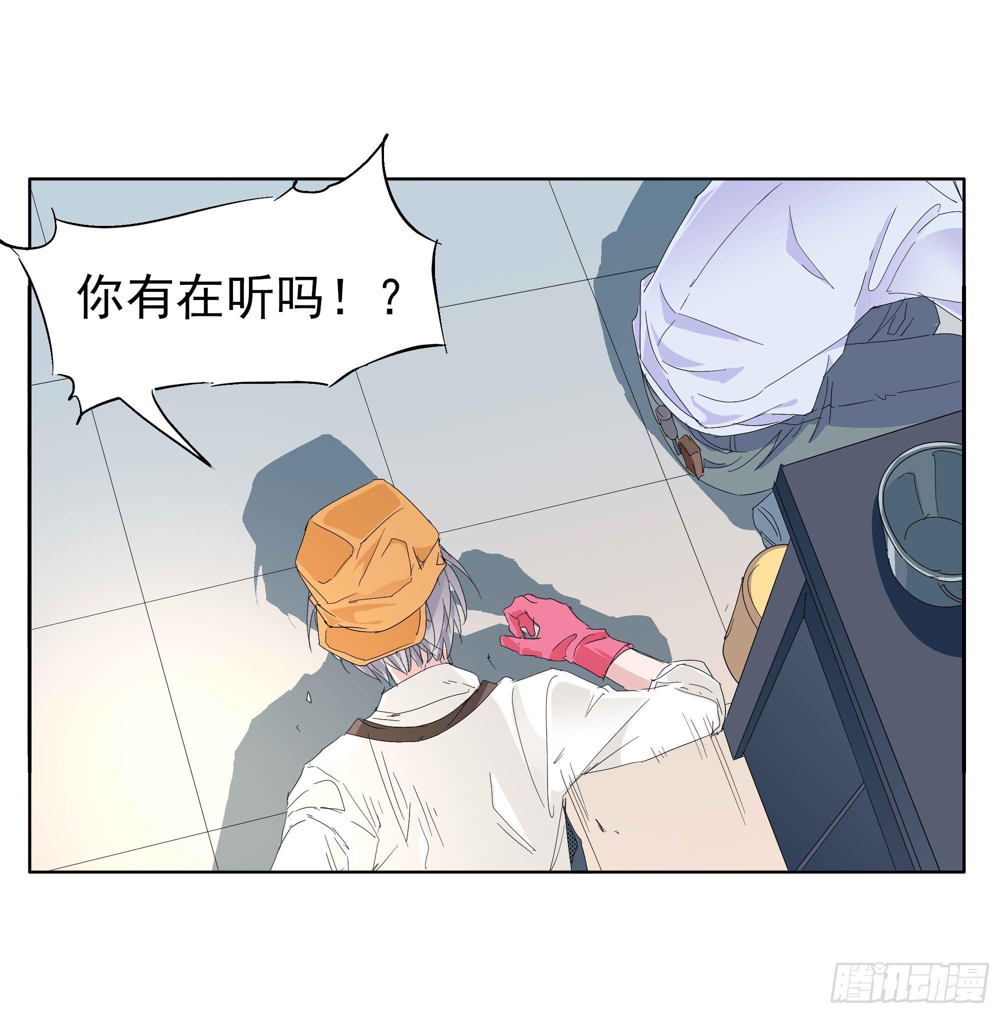 小媳妇16