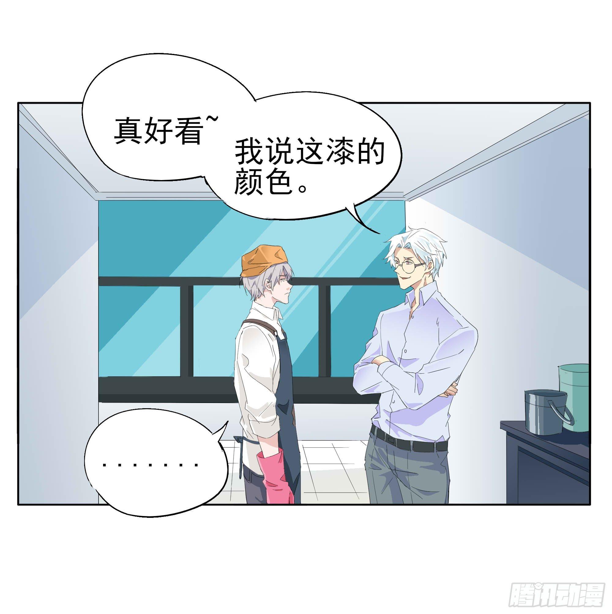 小媳妇18