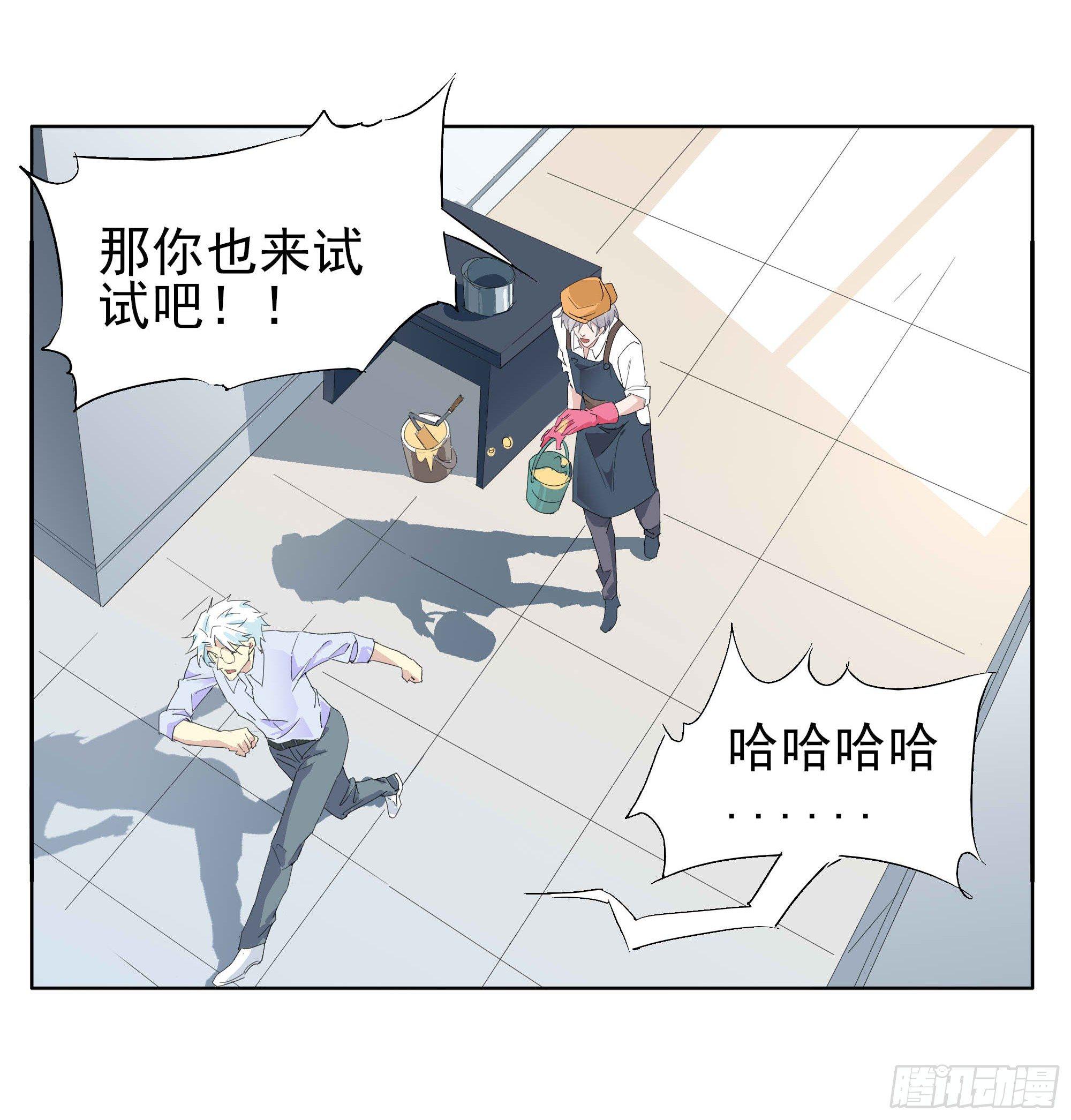 小媳妇19