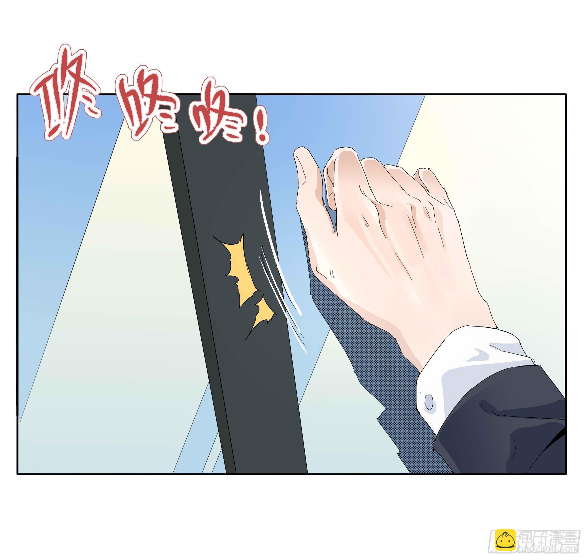 小媳妇20
