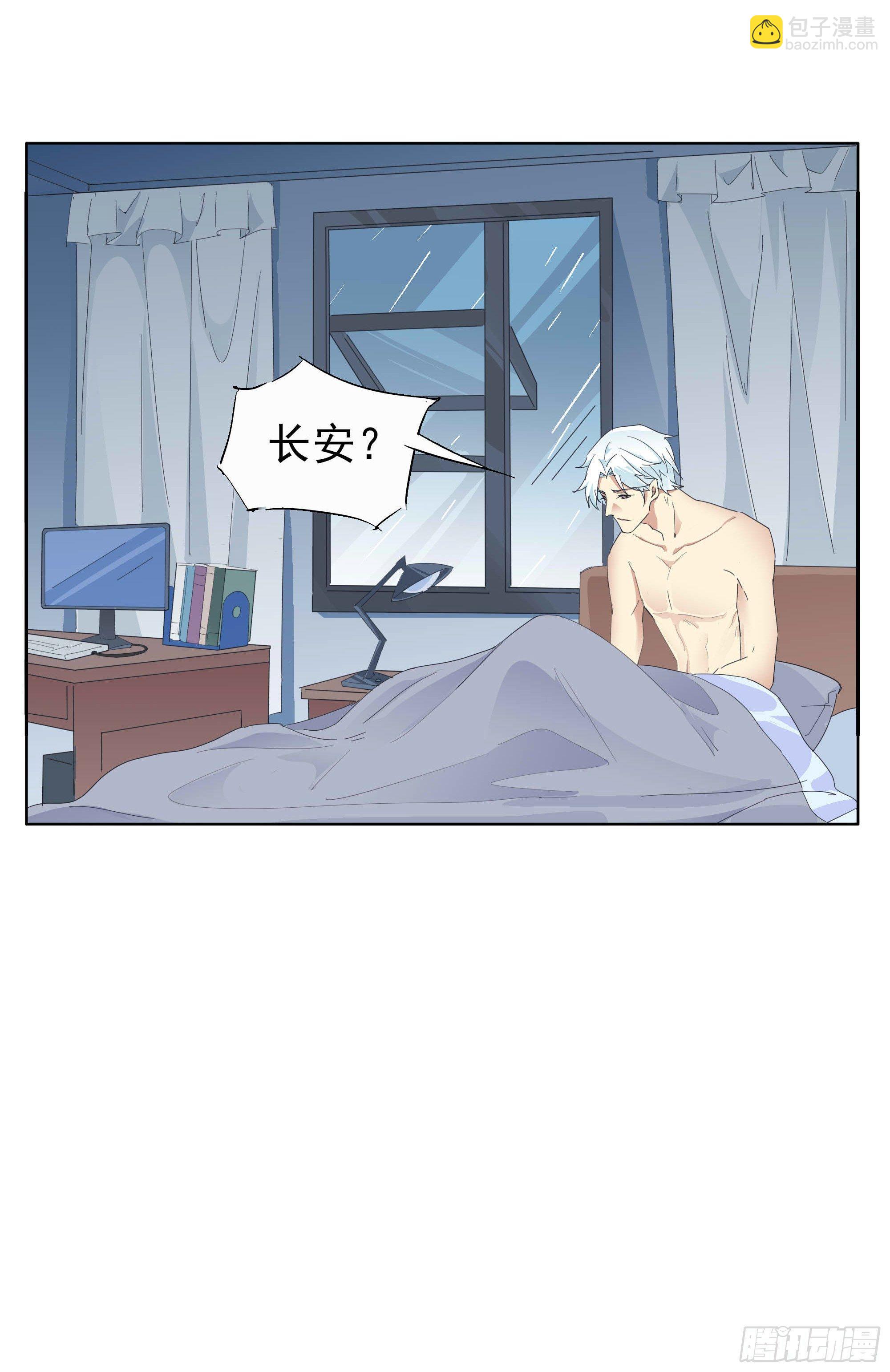 终于......11