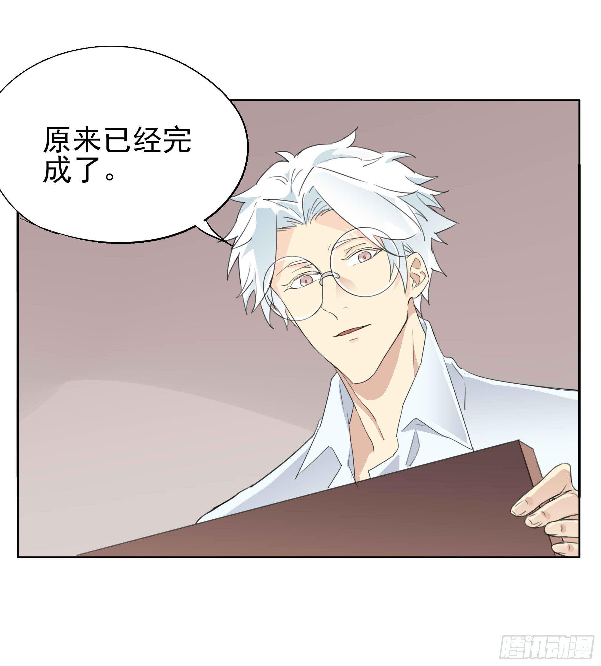 终于......15