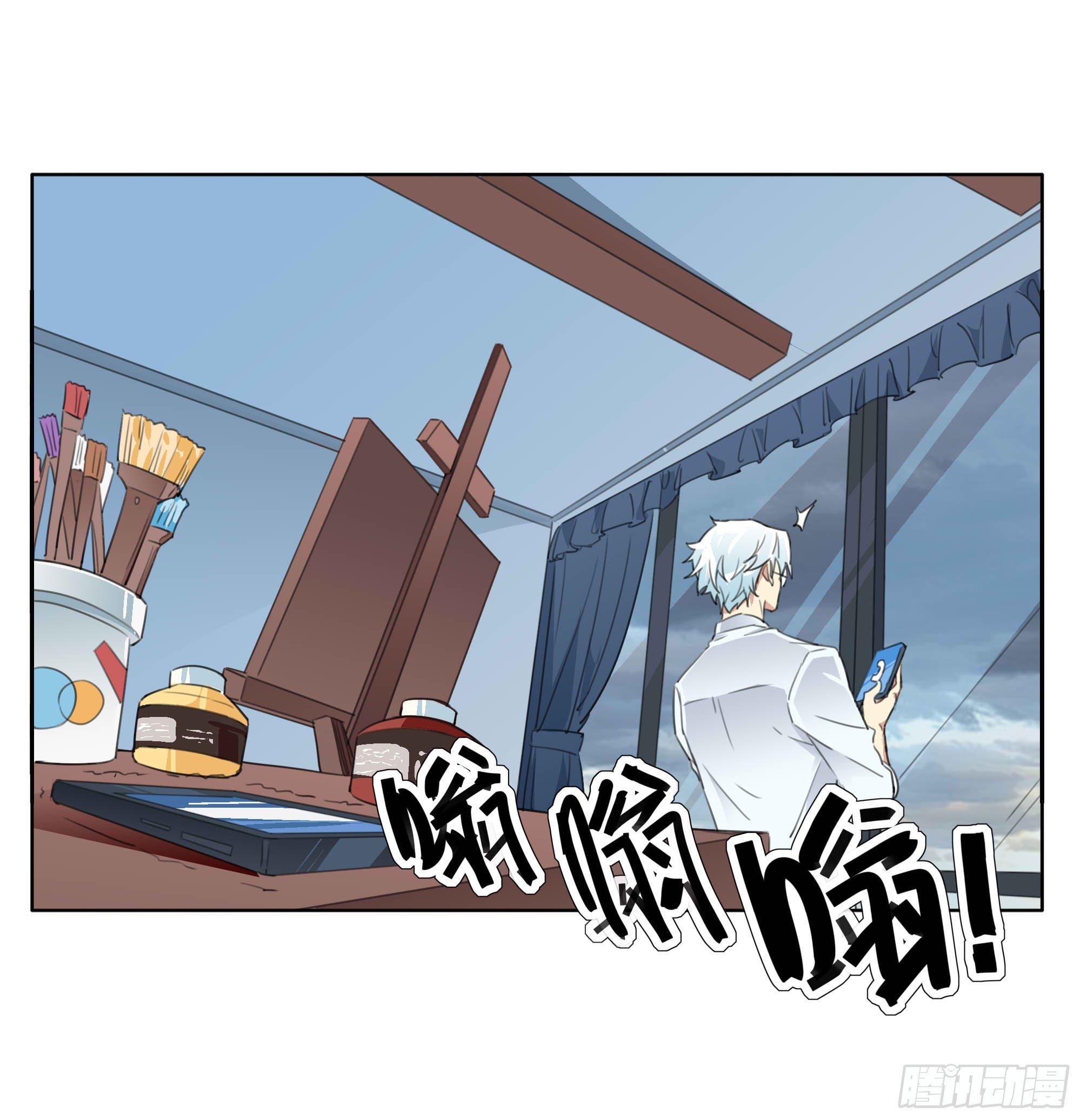 终于......18