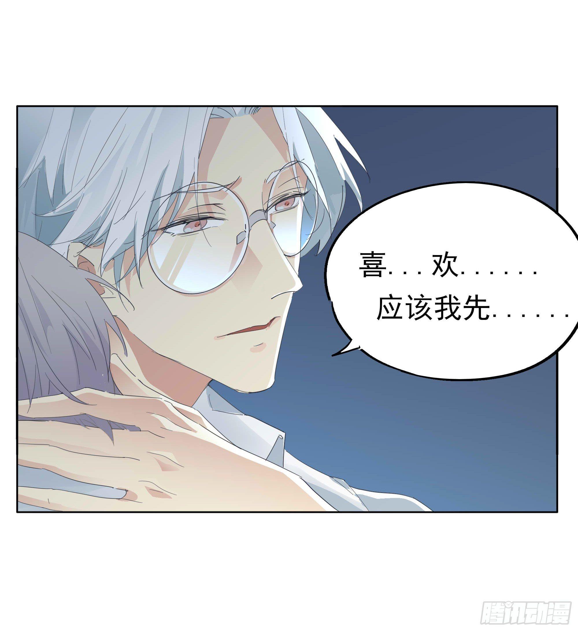 终于......2