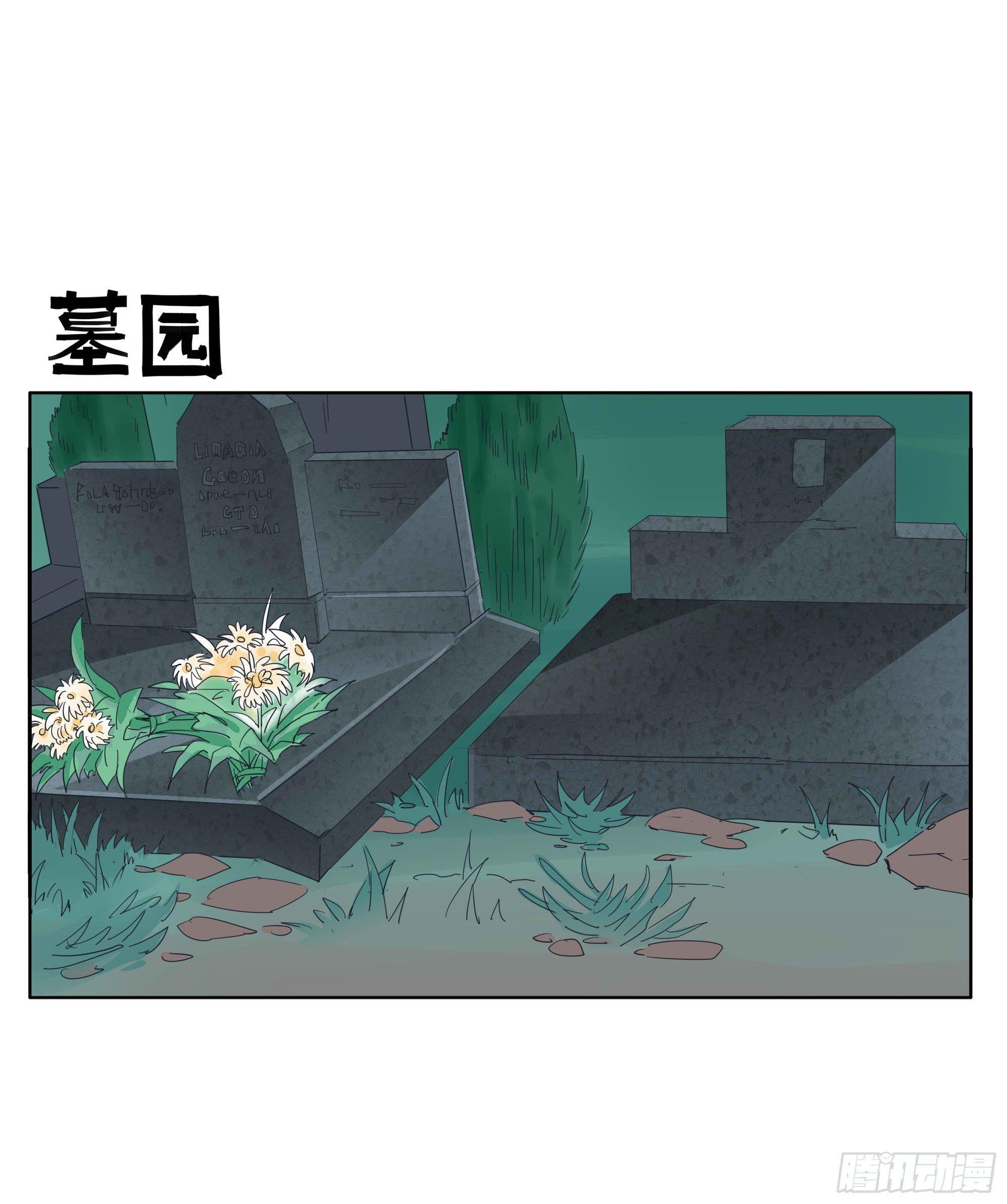 终于......21