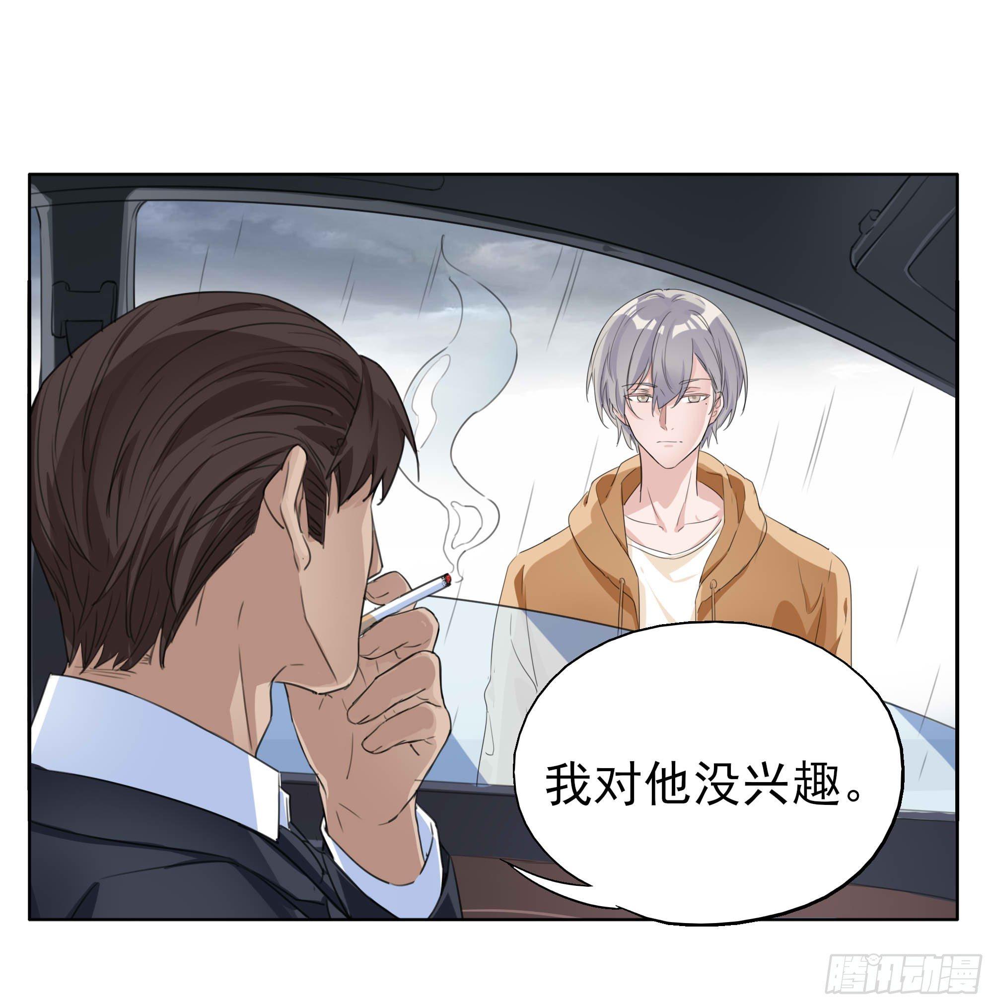 终于......34
