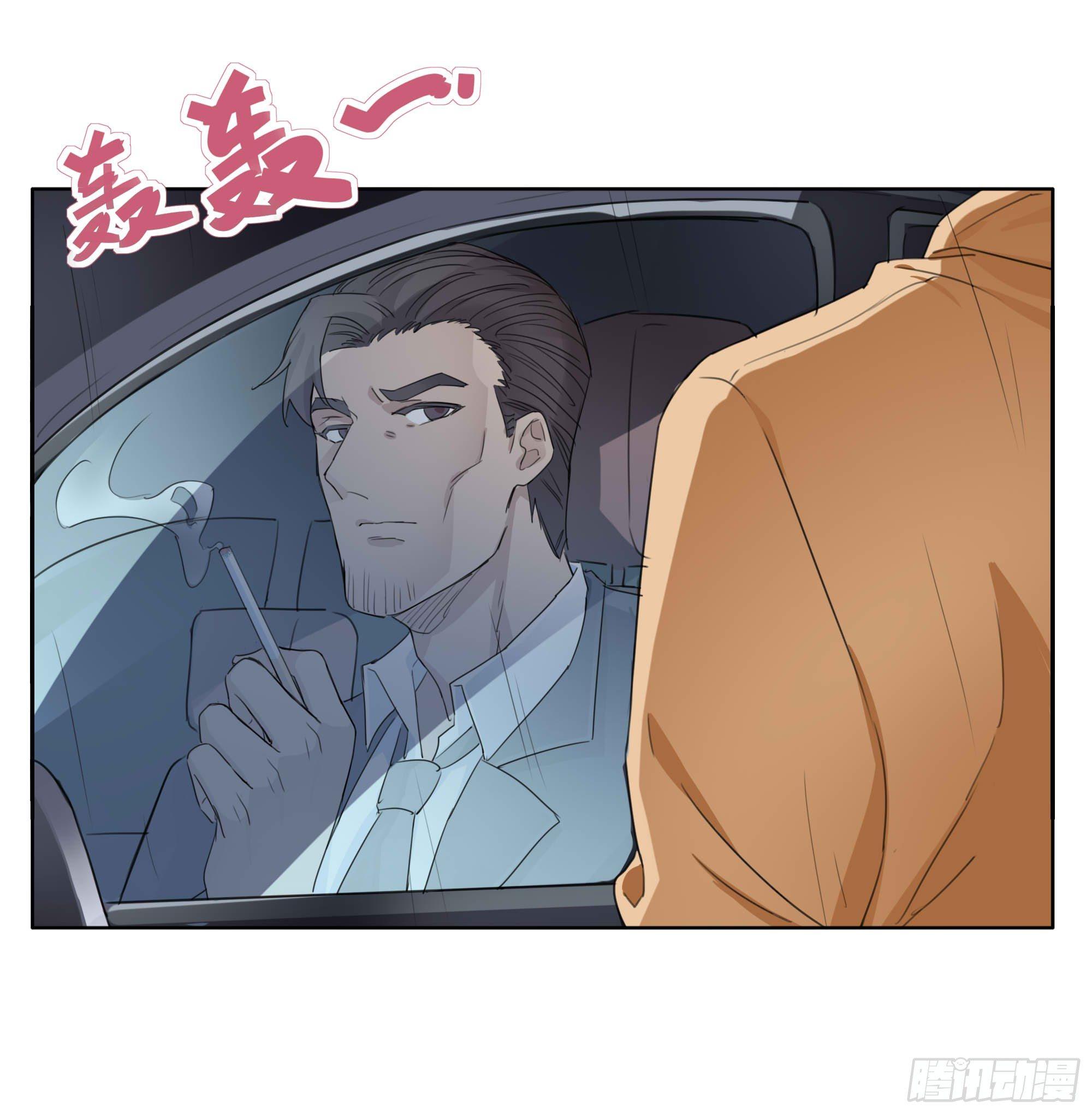 终于......42