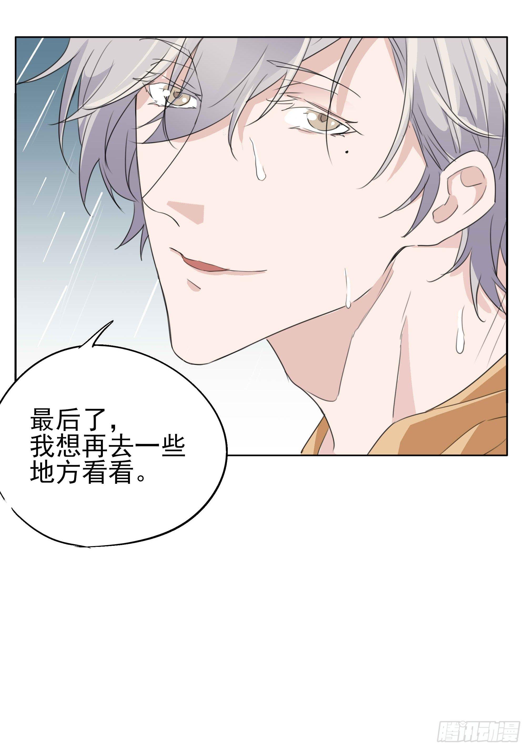 终于......55