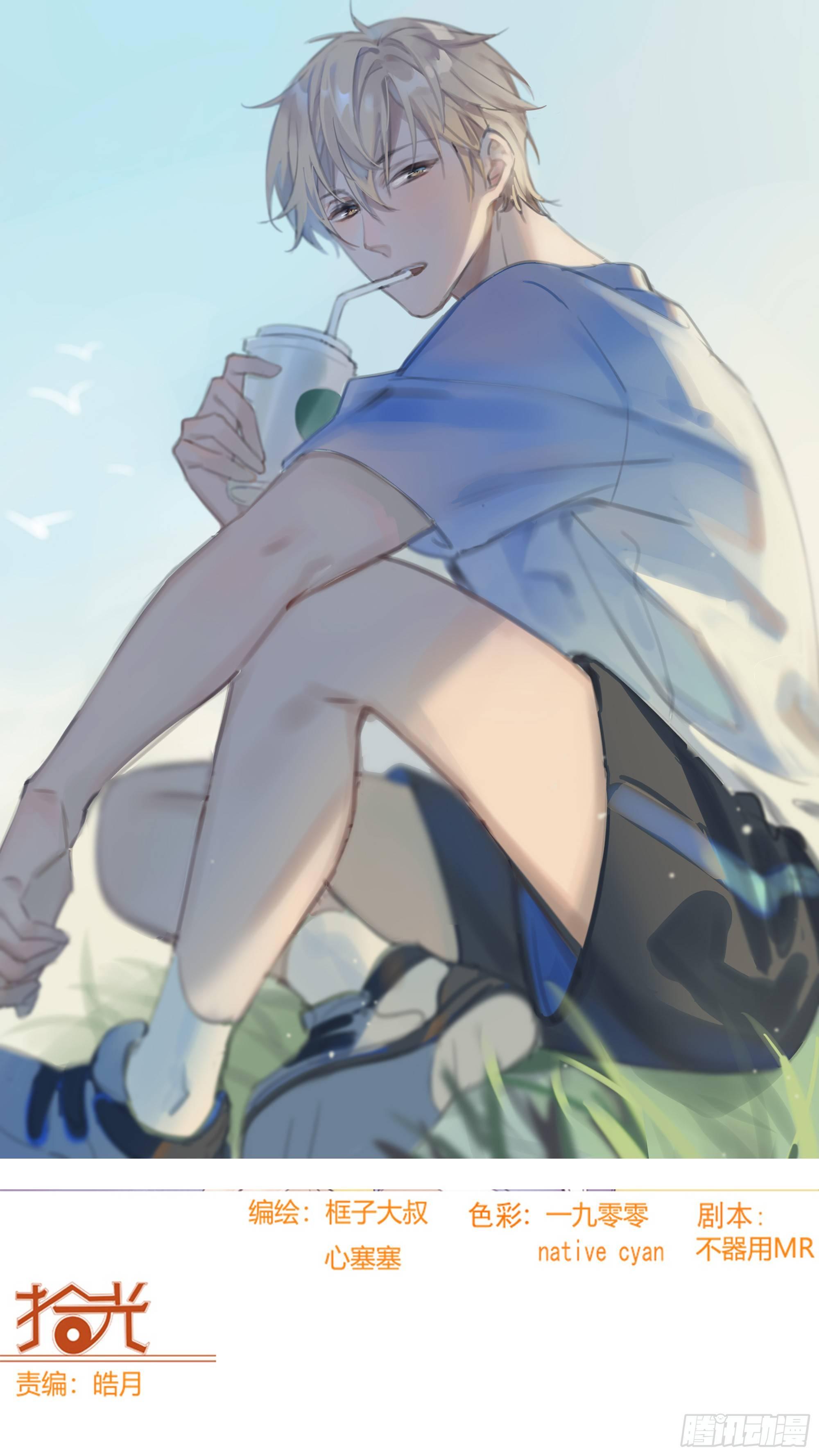 春天来了0