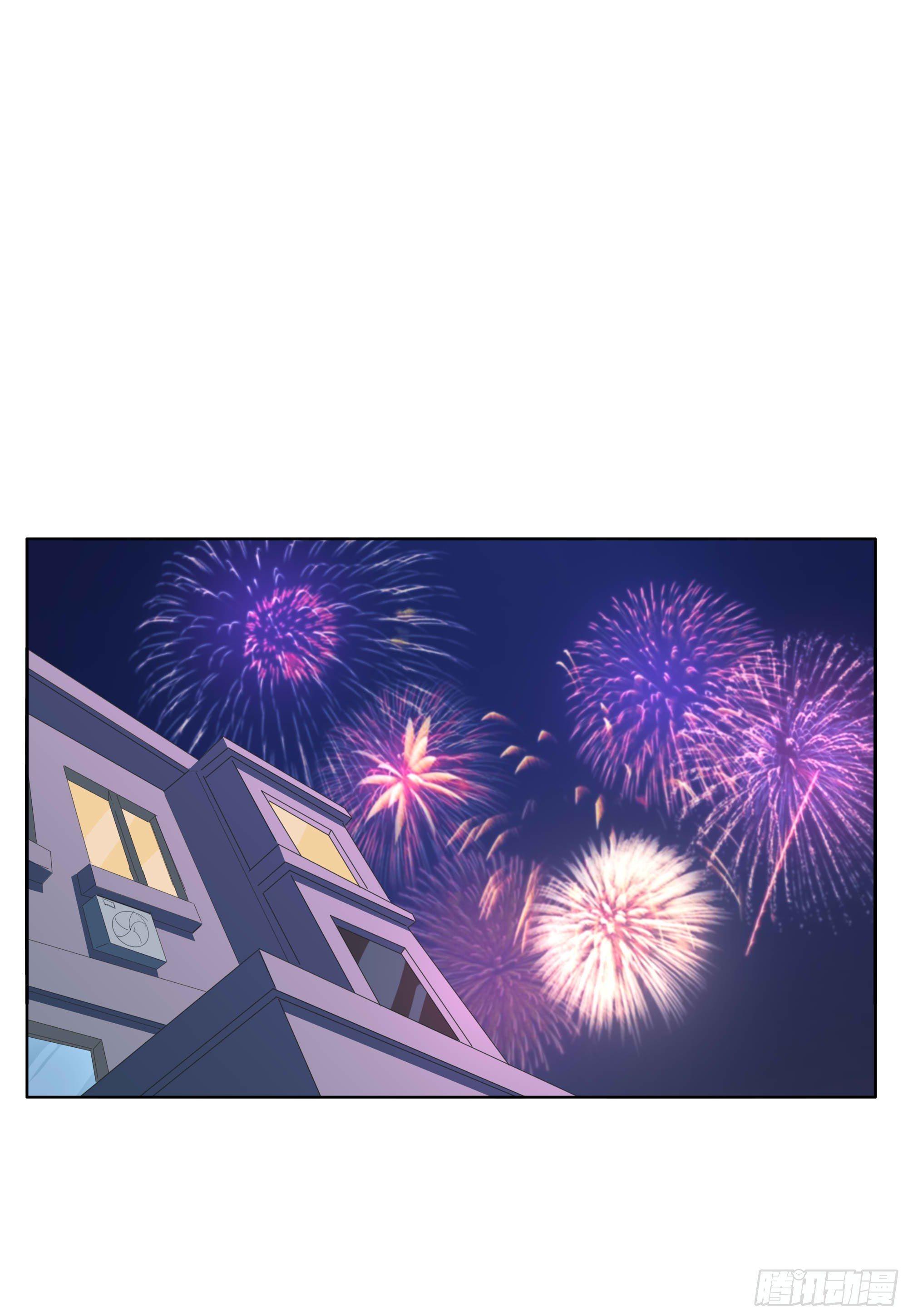 春天来了1