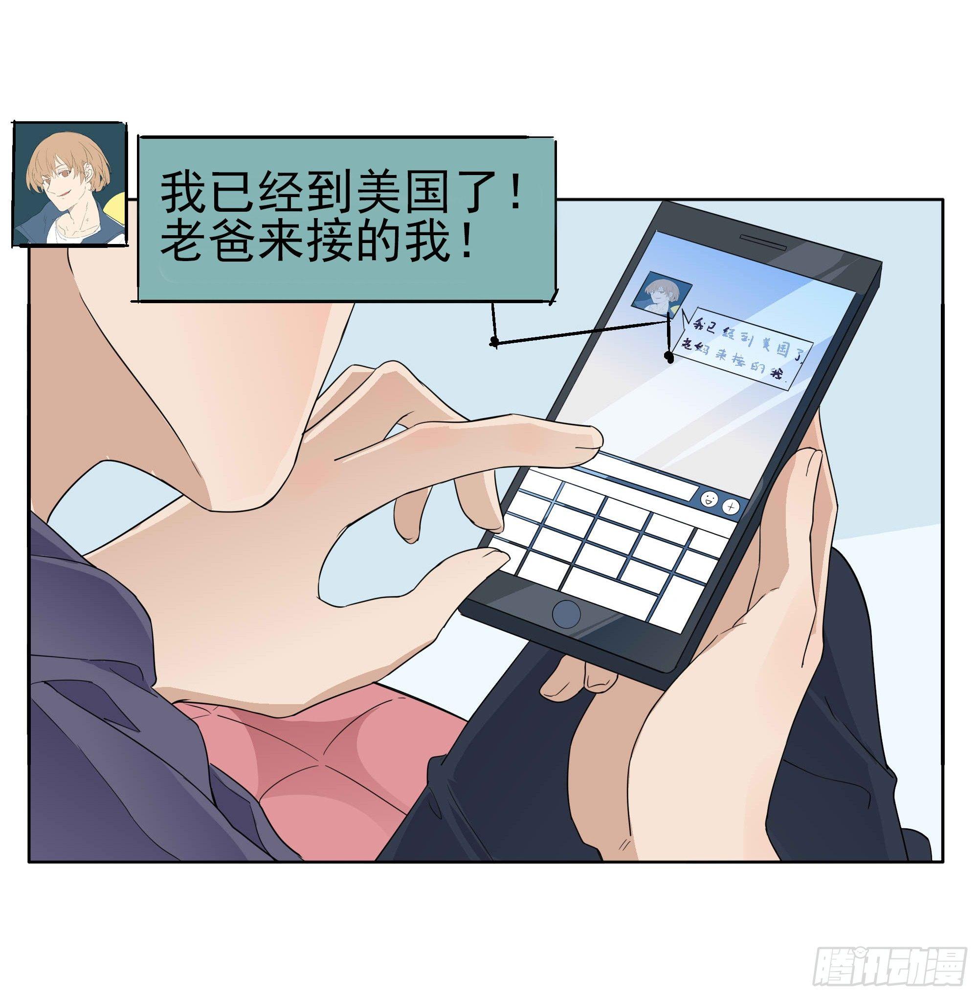 春天来了12