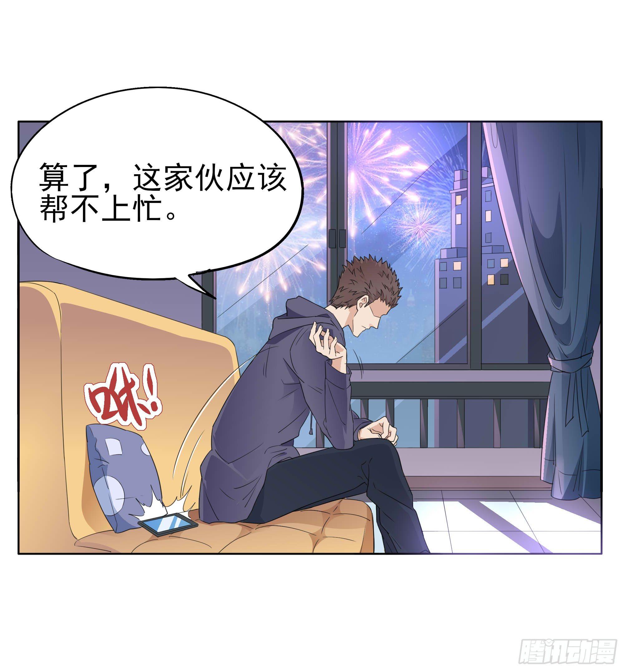春天来了15