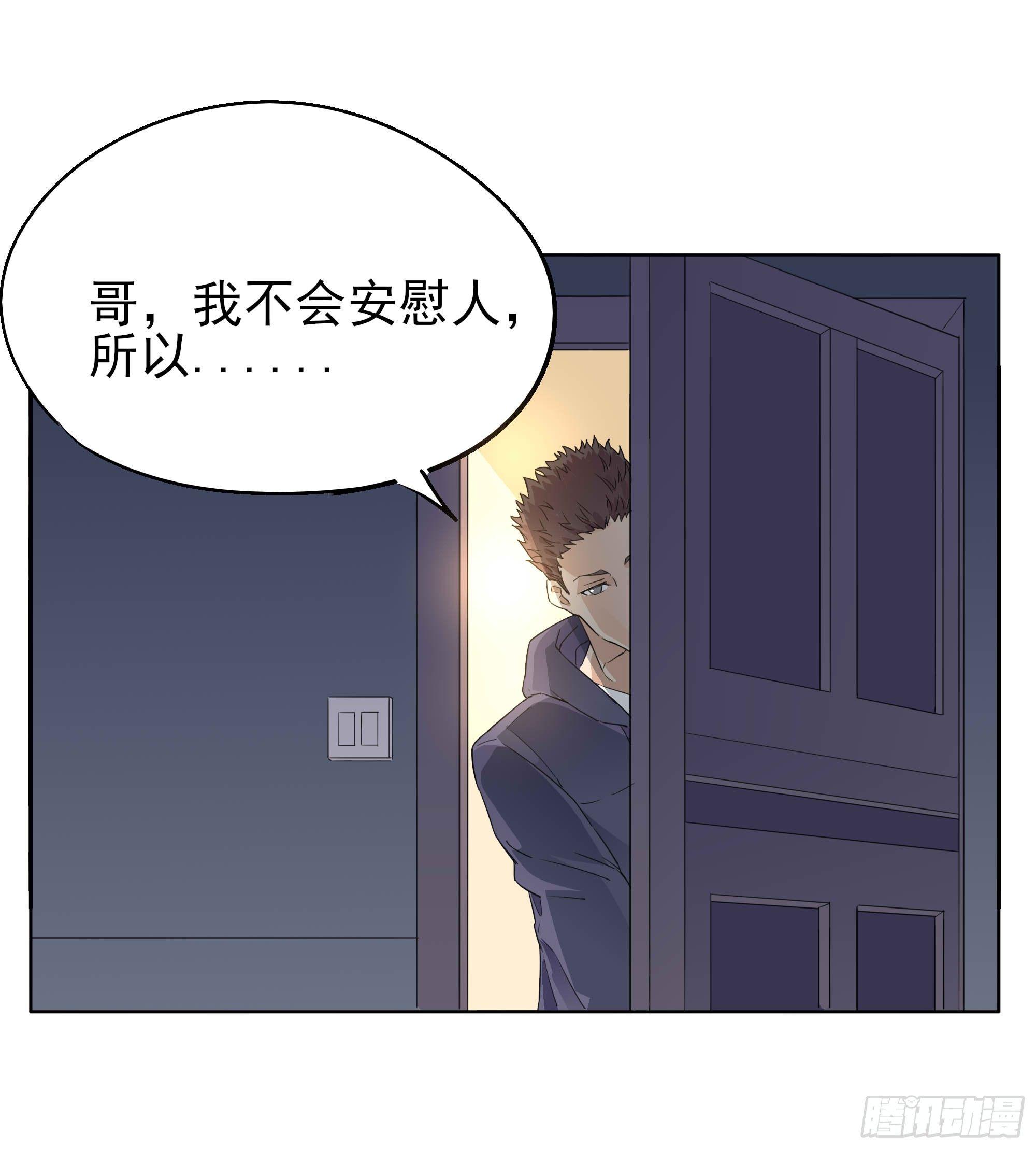 春天来了17