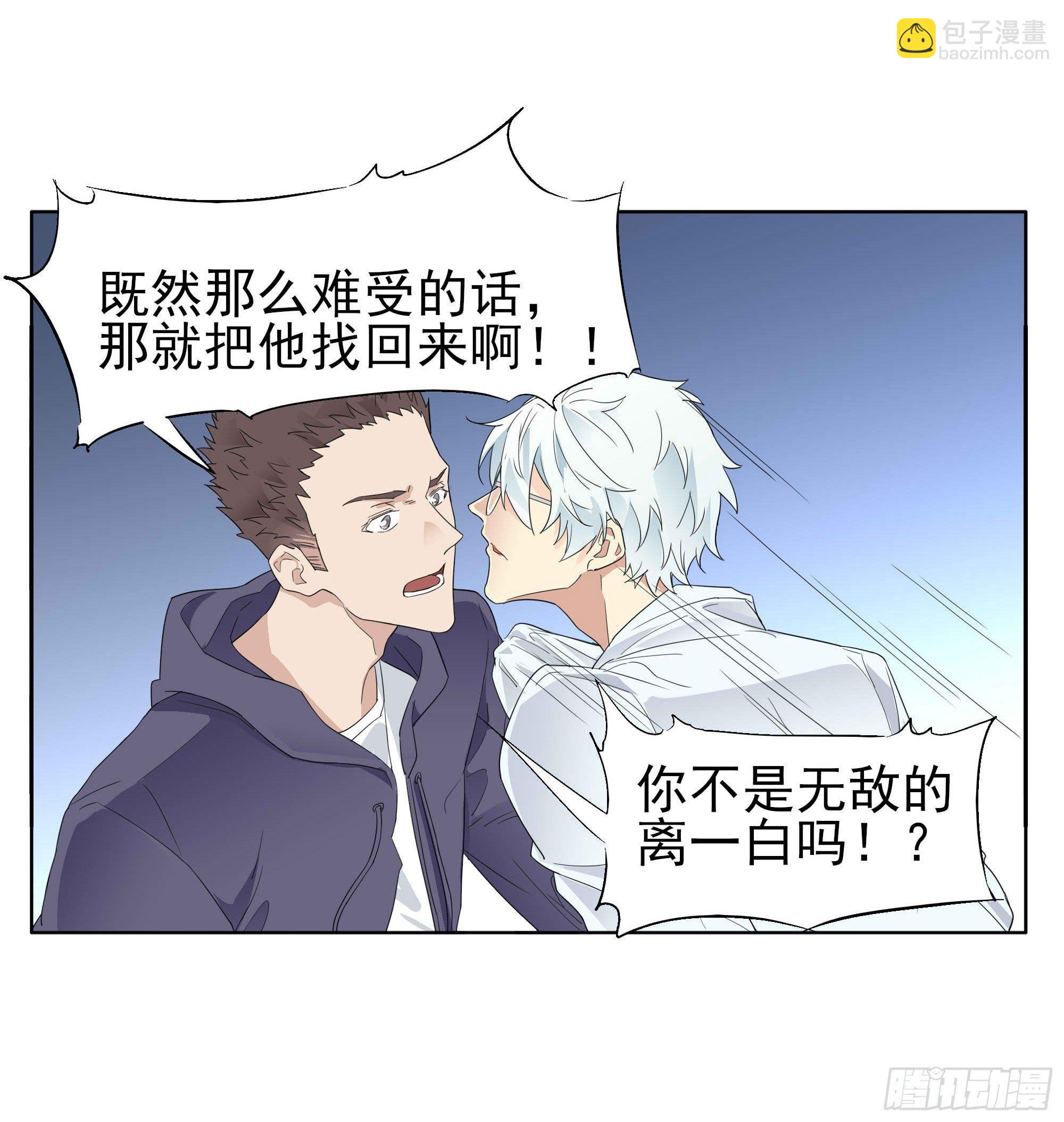春天来了22