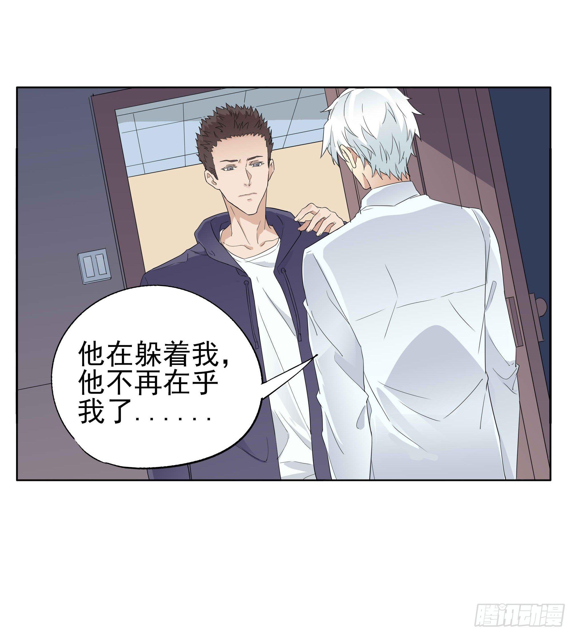 春天来了24