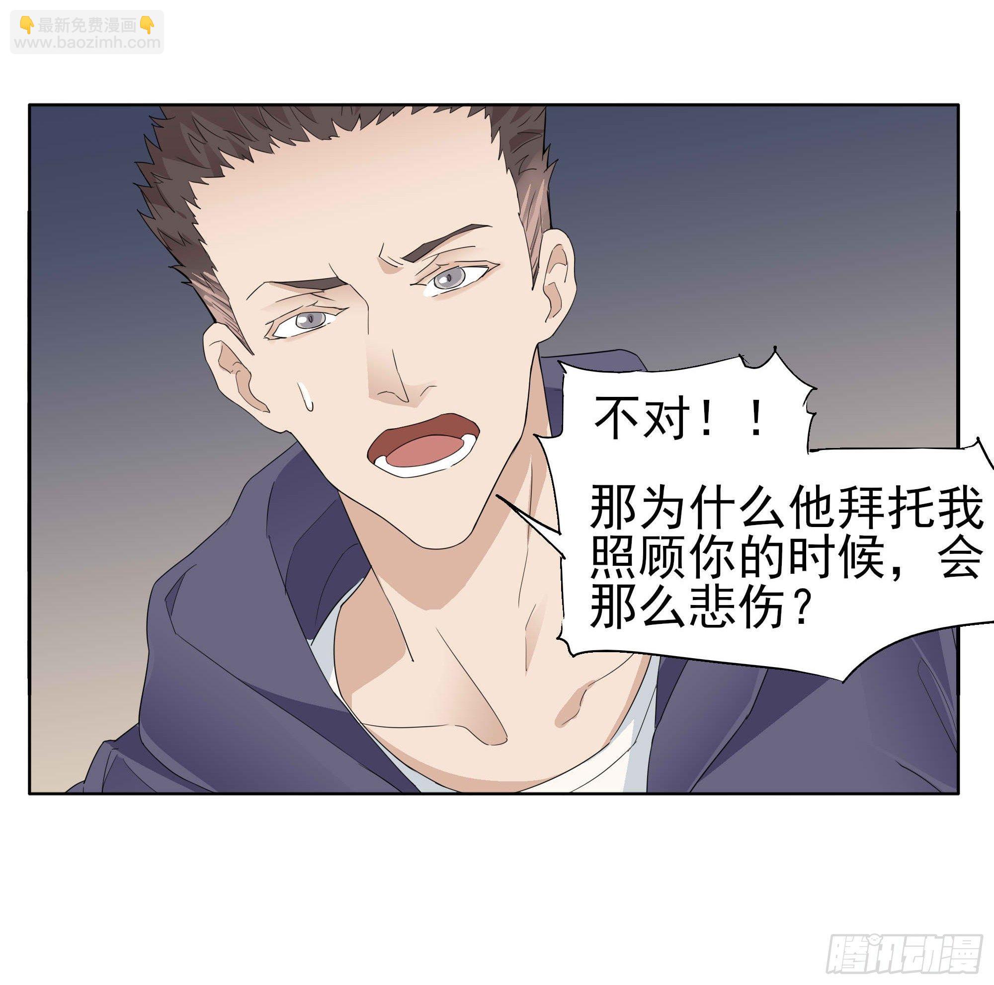 春天来了25