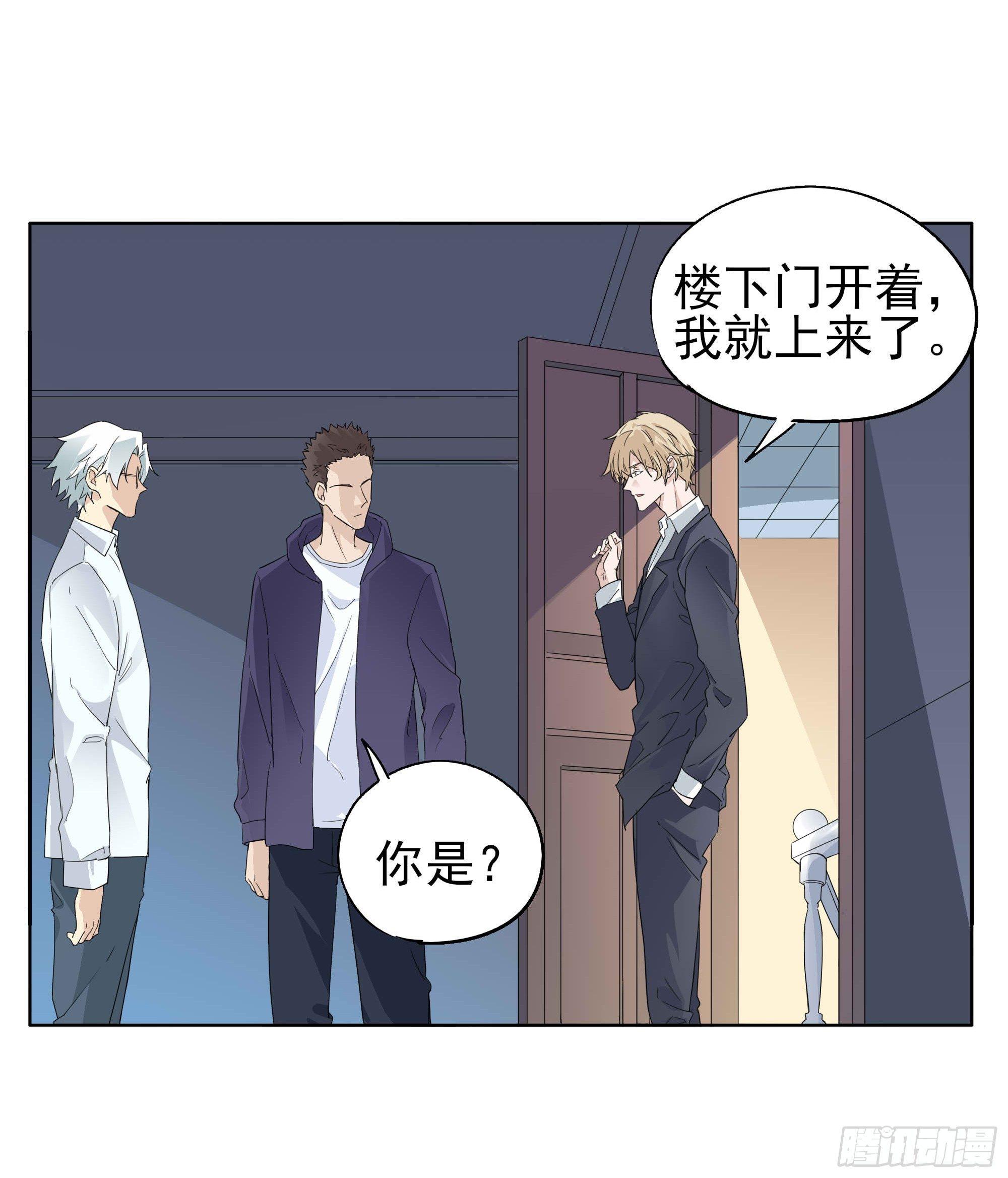 春天来了28