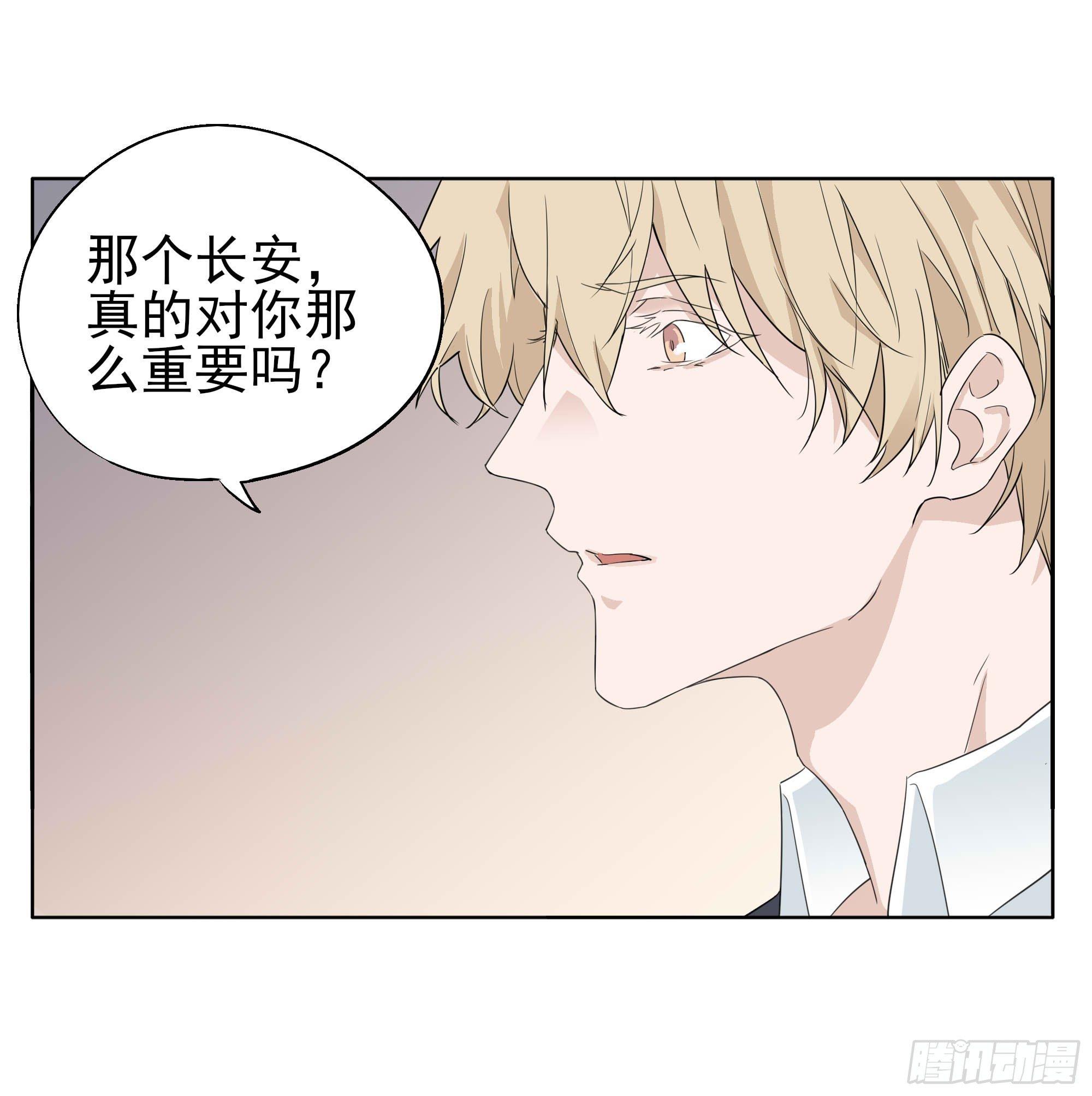 春天来了29