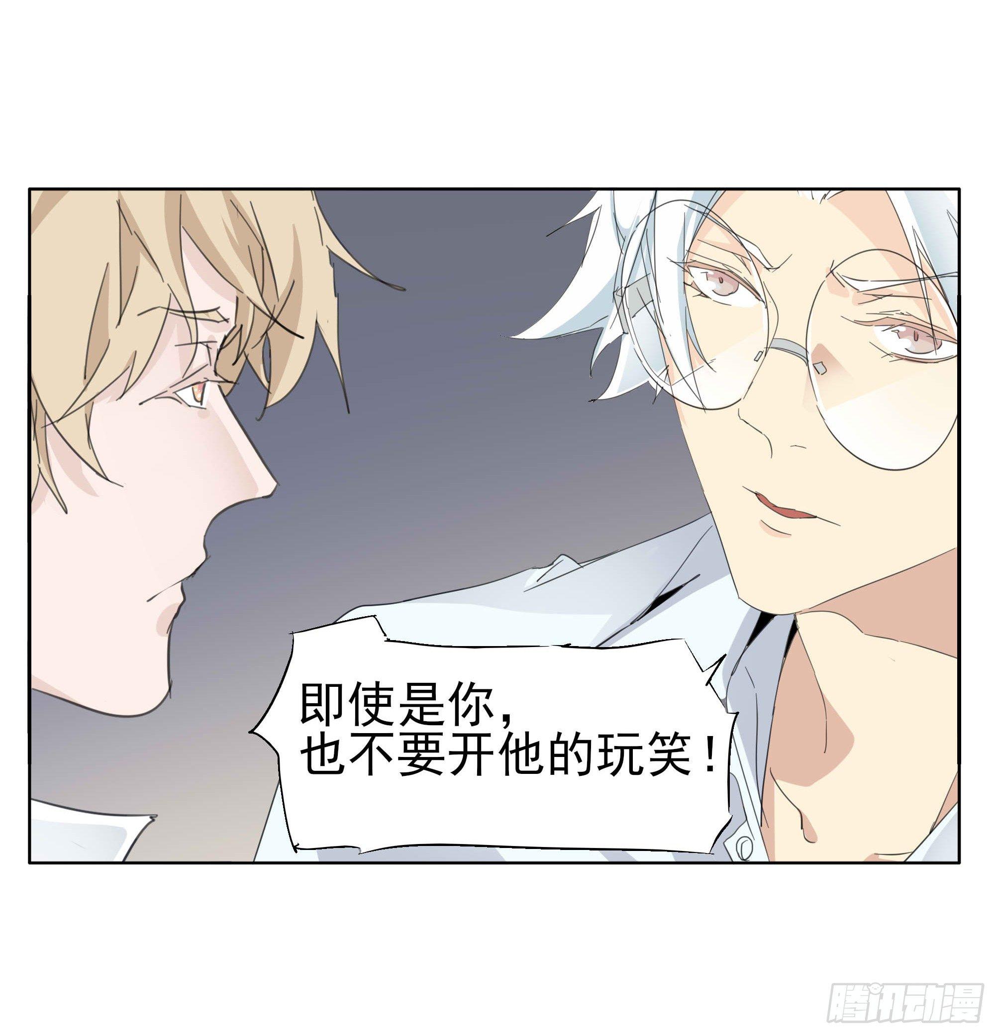春天来了32