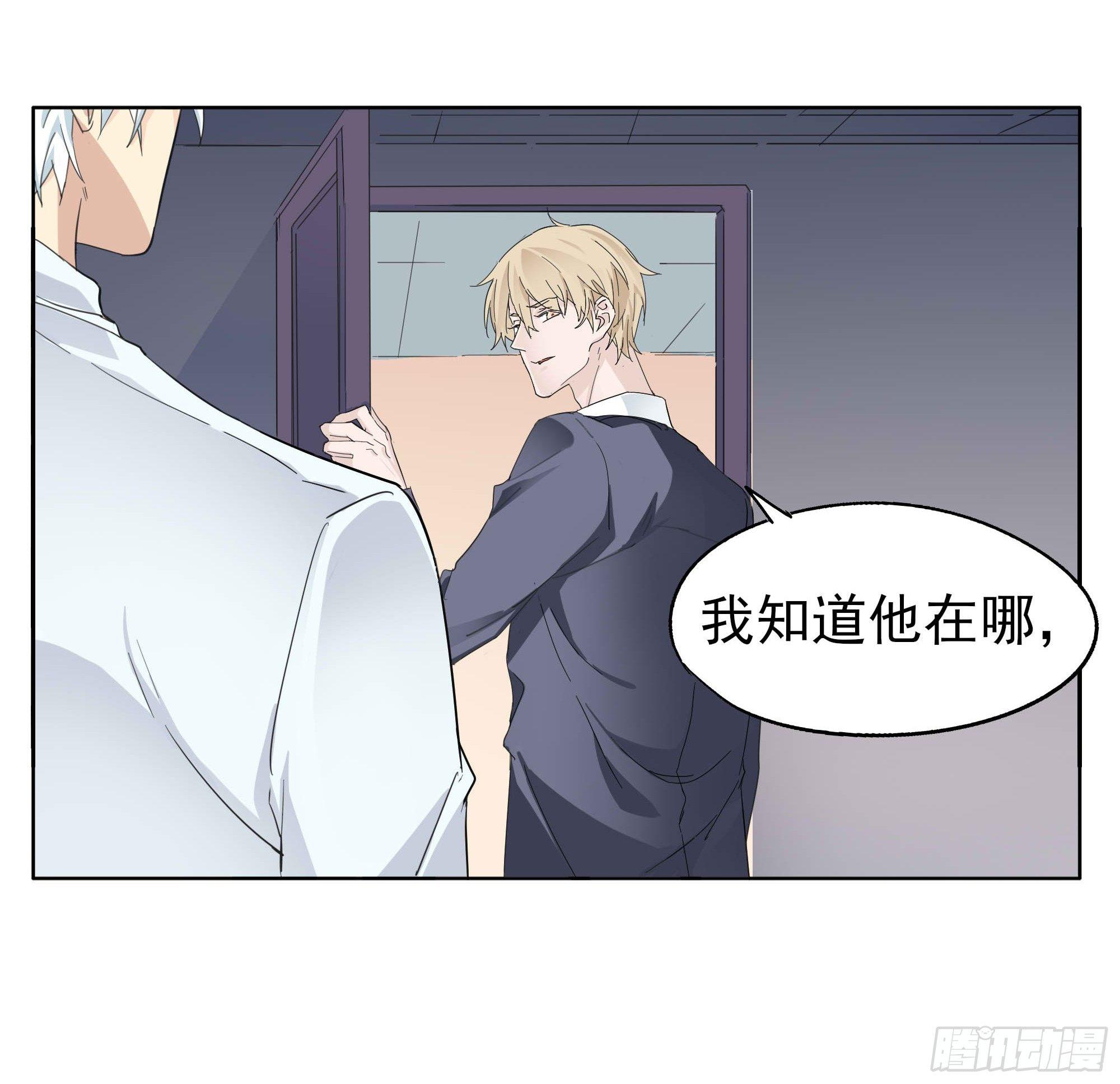 春天来了34