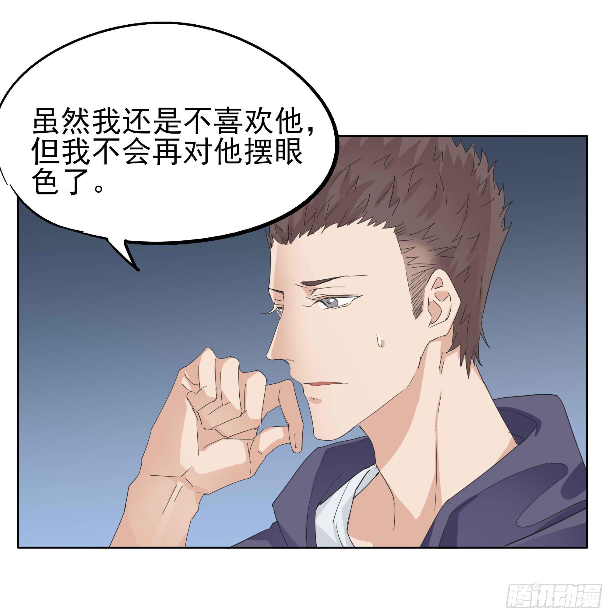 春天来了39