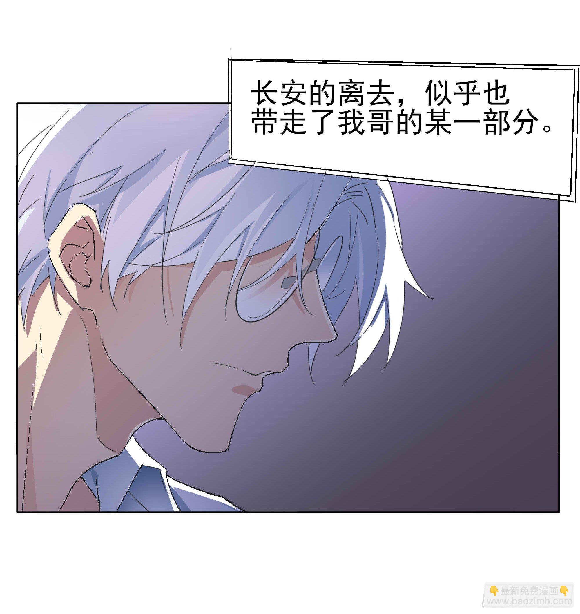 春天来了4