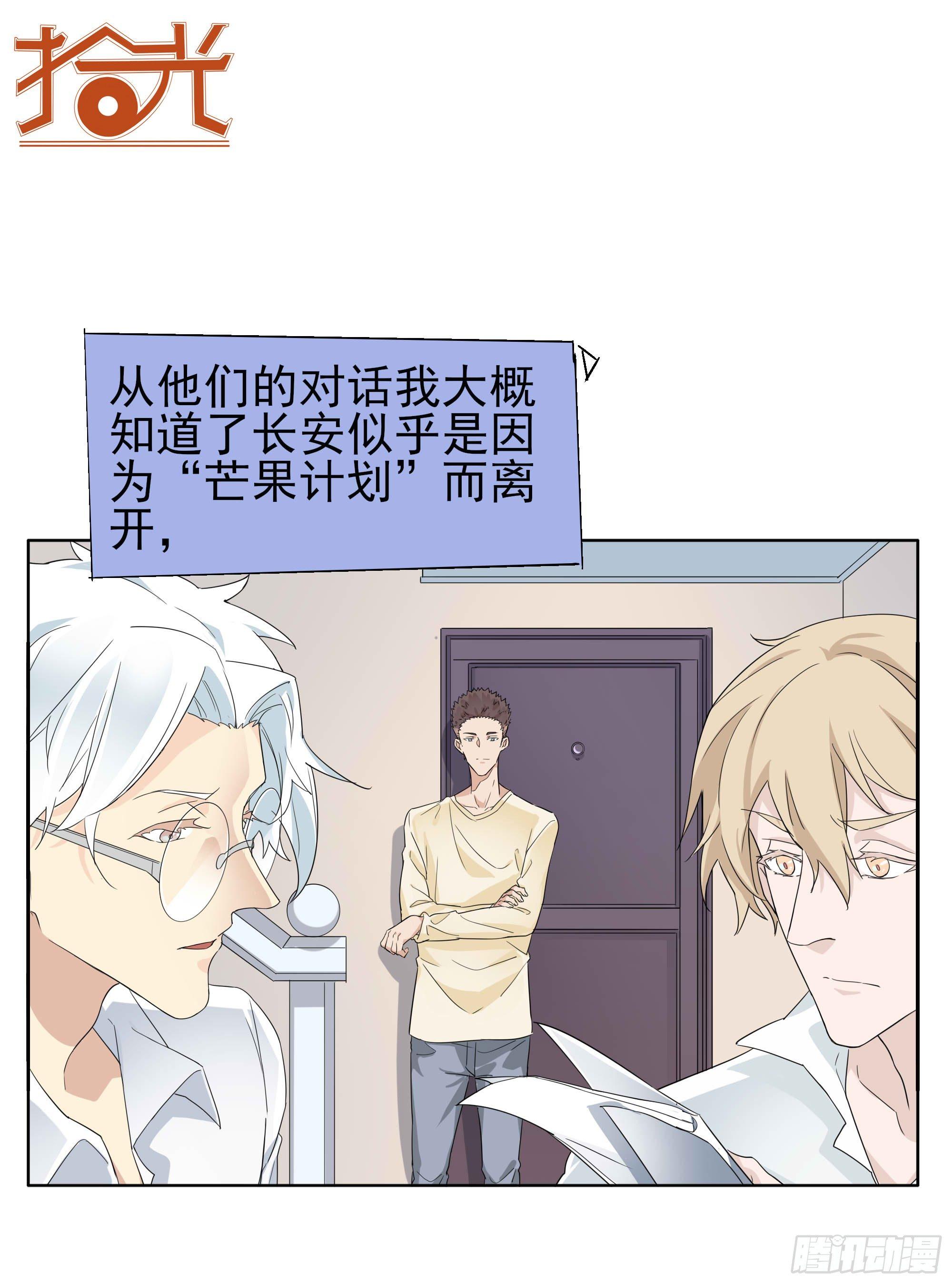 春天来了41