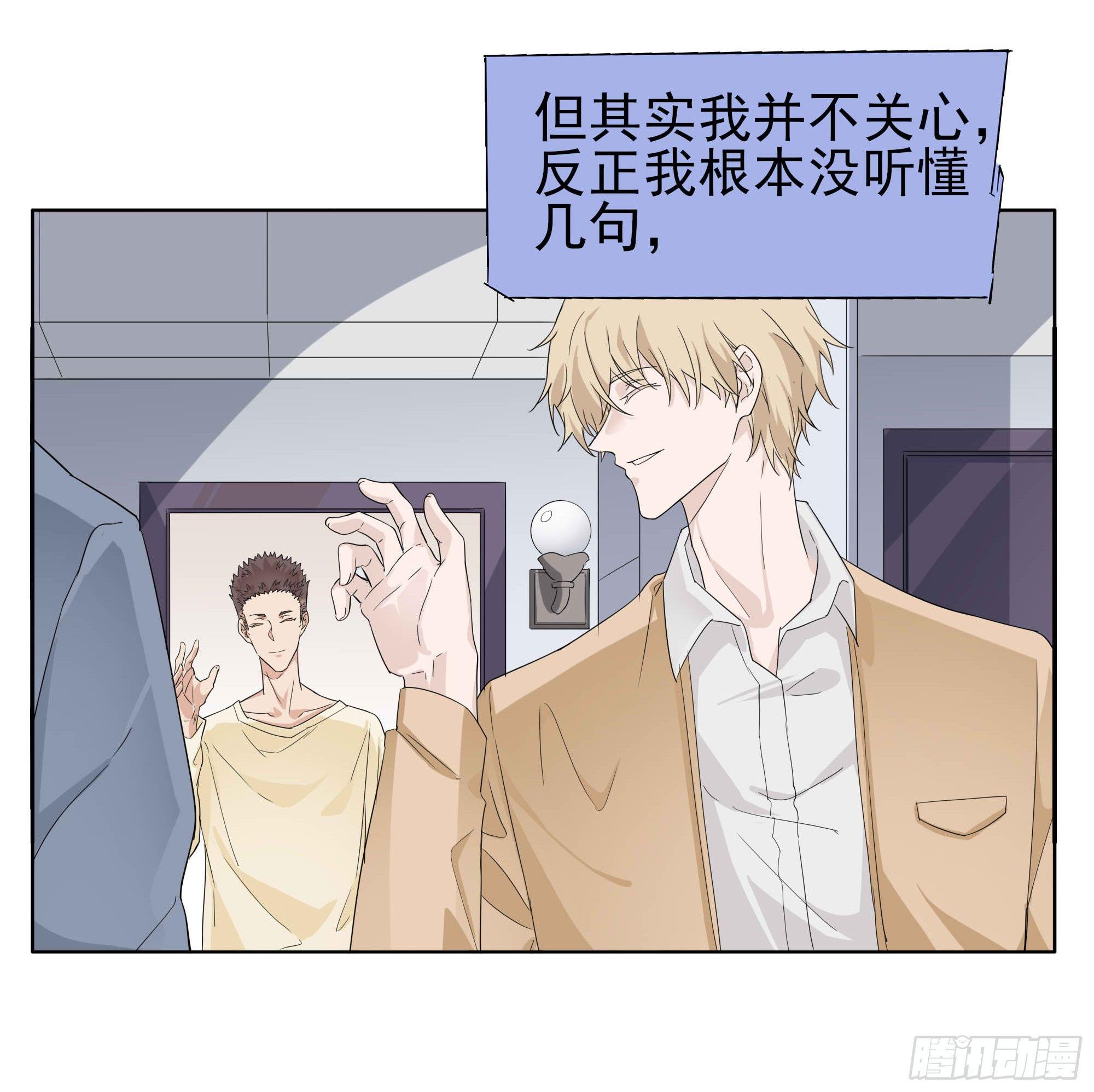 春天来了42