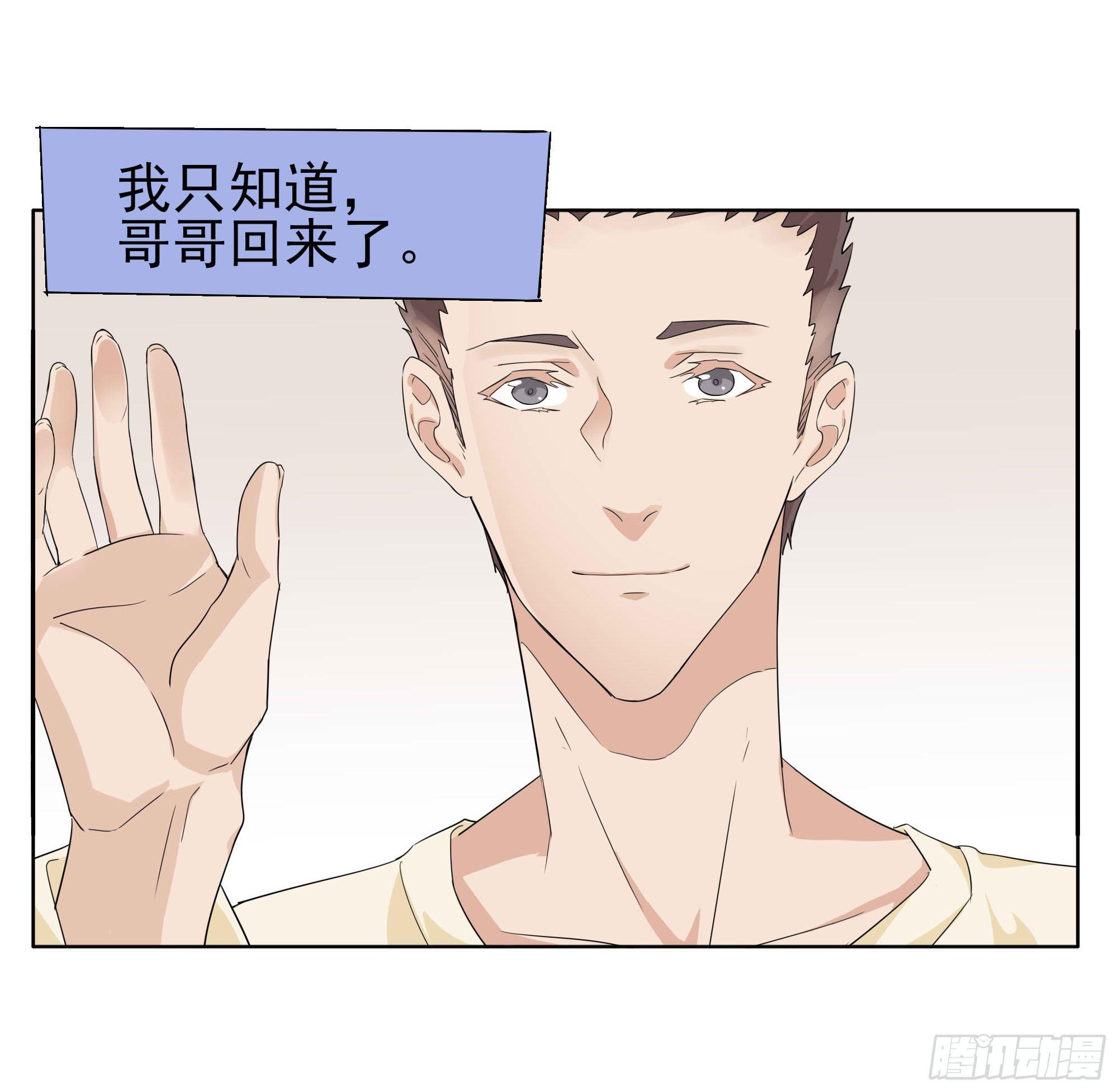 春天来了43