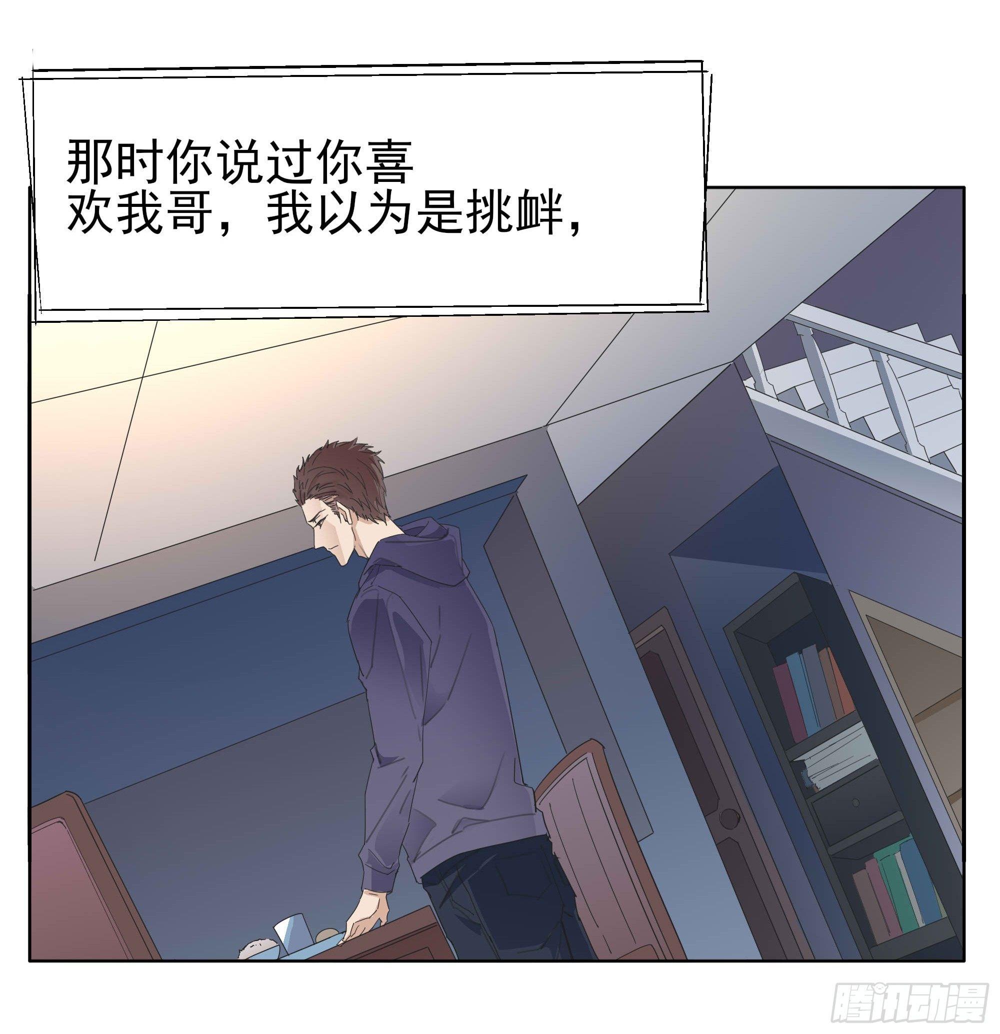 春天来了6