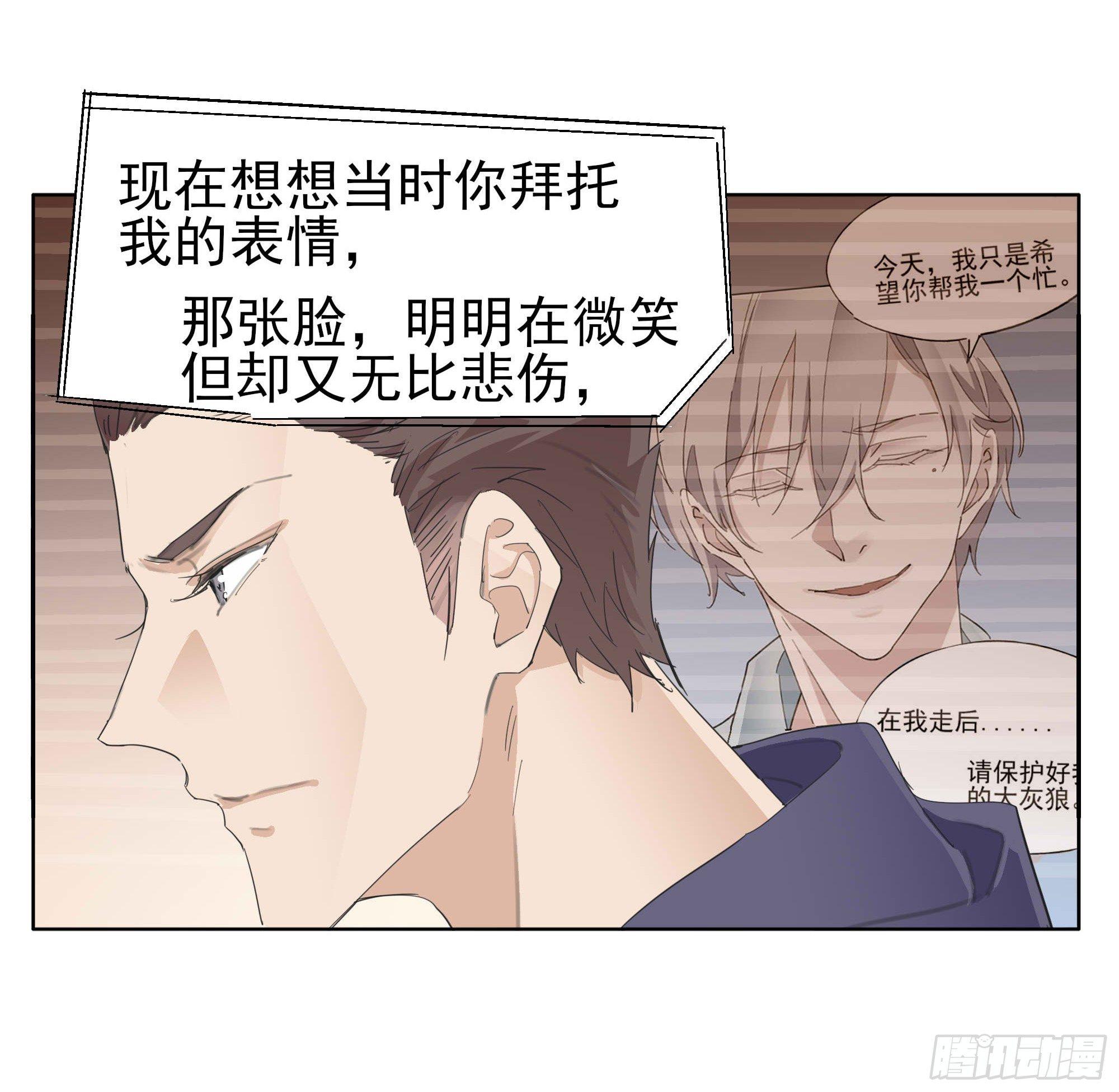 春天来了7