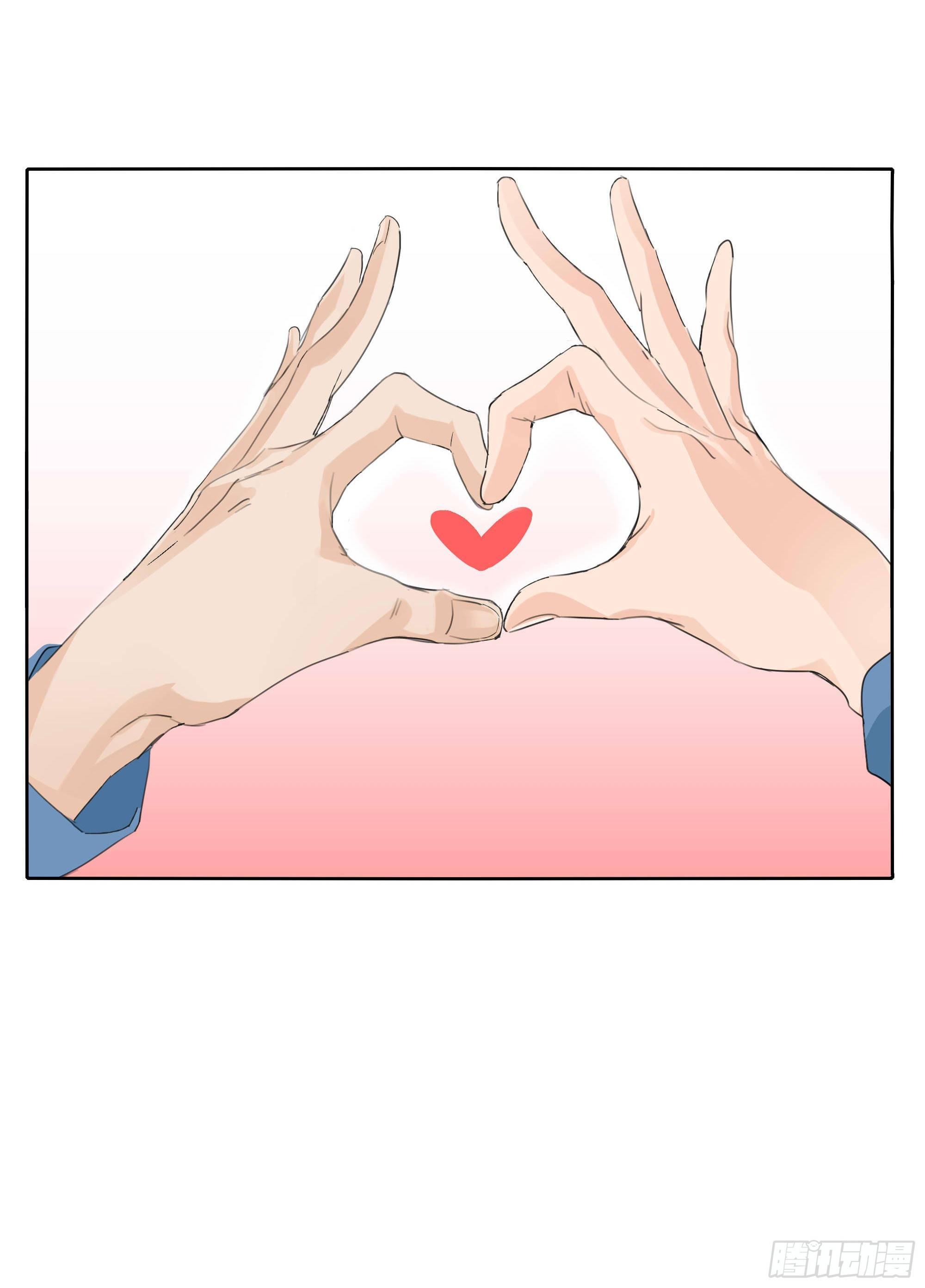 学霸和学渣21