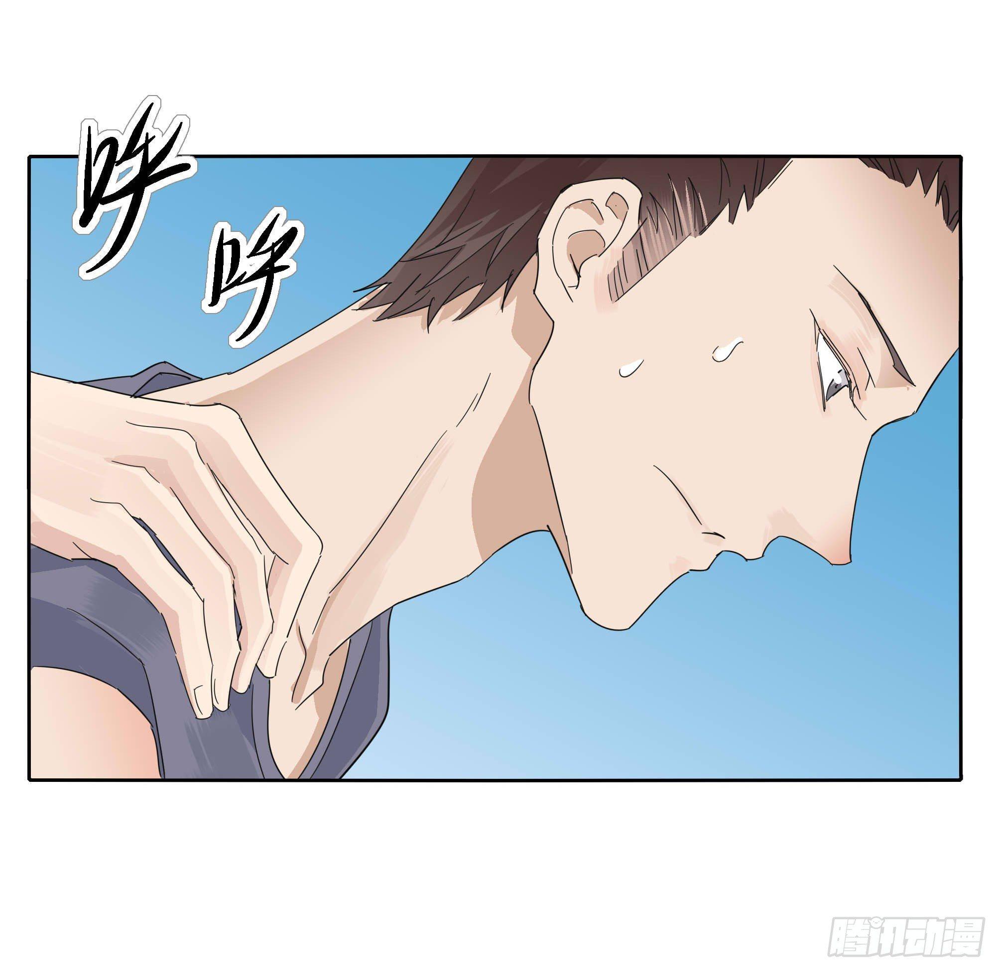 学霸和学渣31