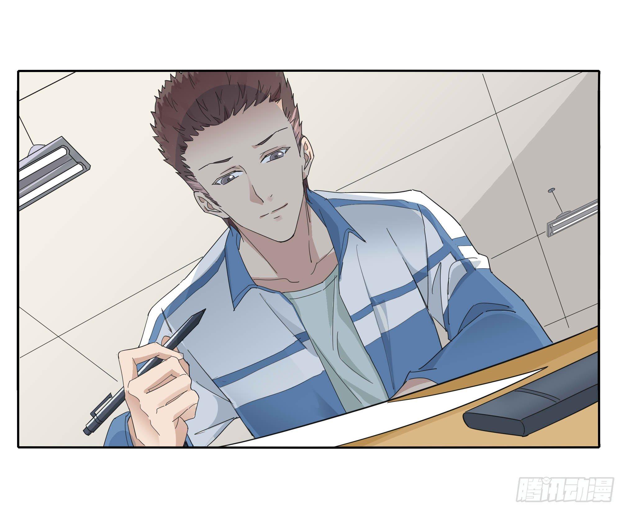 学霸和学渣51