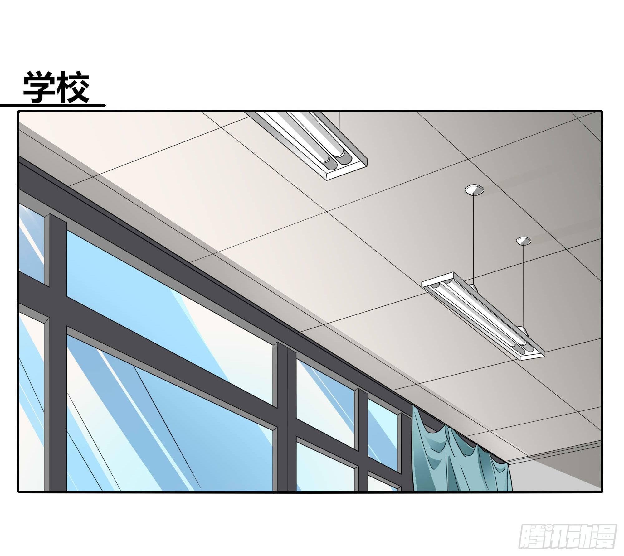 学霸和学渣9